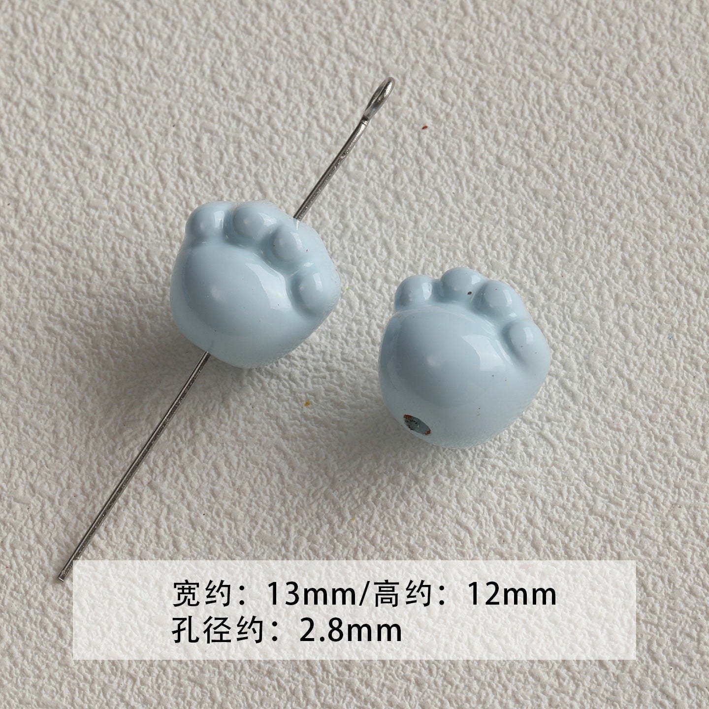 Paint/cheese/cones/stars/DIY accessories【粉色物语】