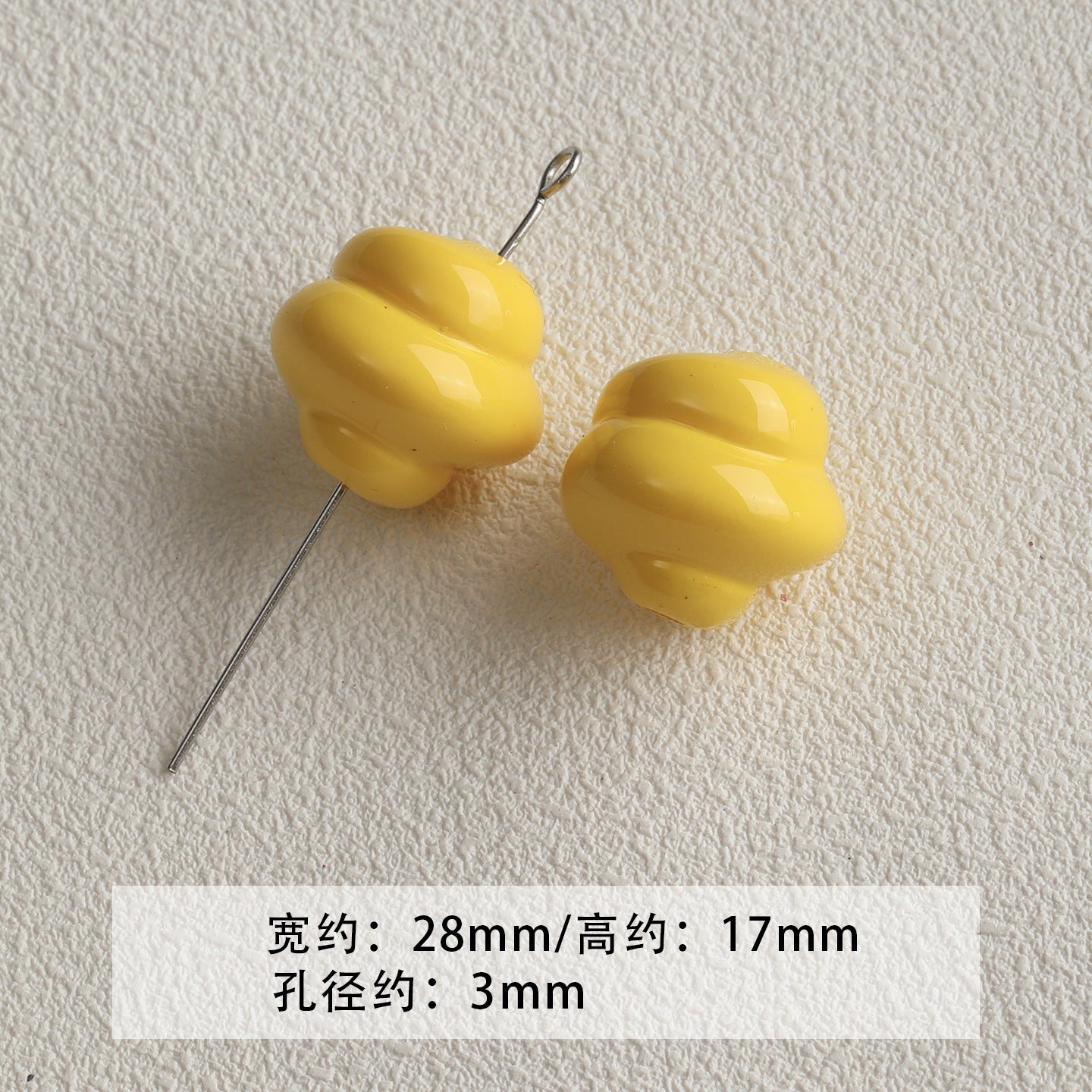 paint/orange/cone/cheese/love/stars/DIY accessories【活力橙】