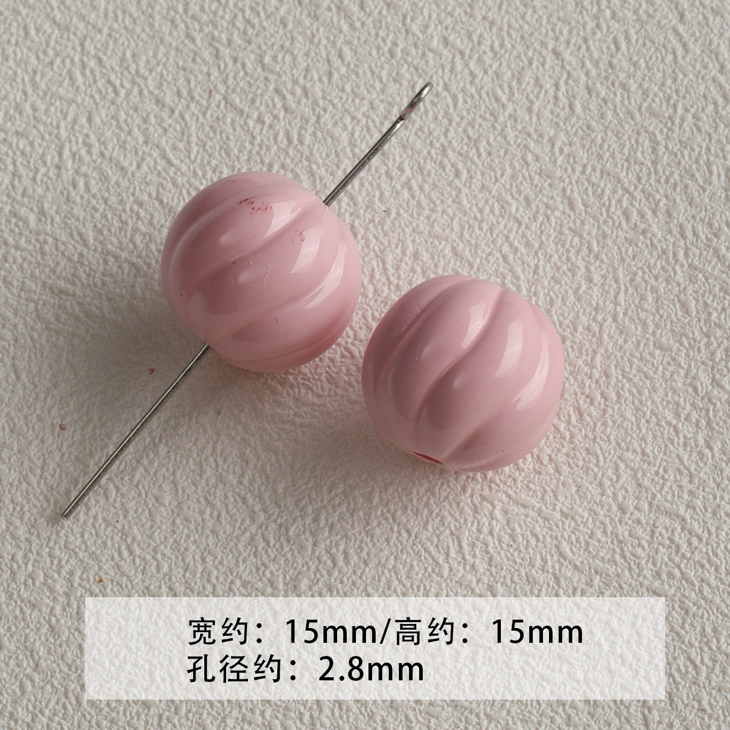 Paint/cheese/cones/stars/DIY accessories【粉色物语】