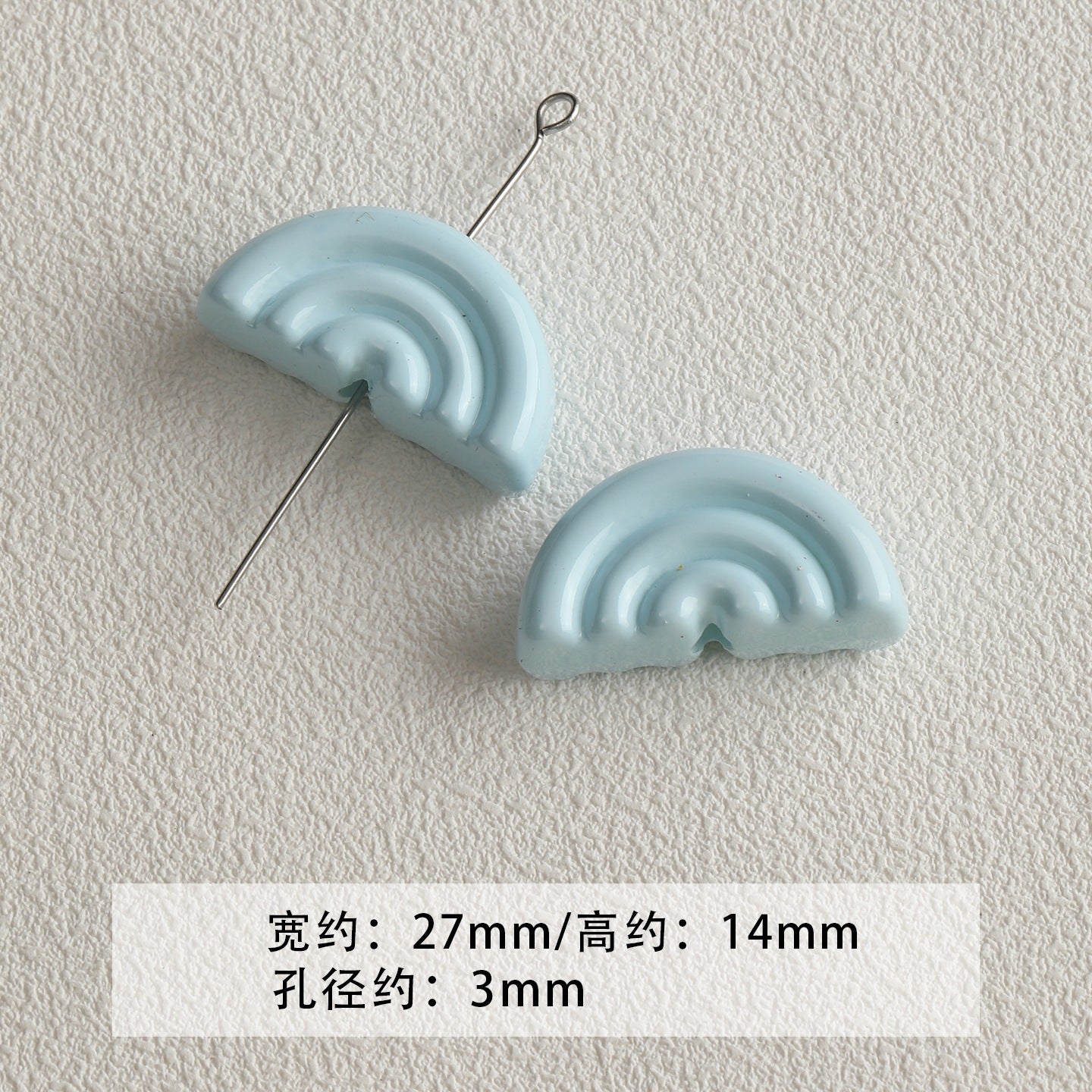 Paint/cheese/cones/stars/DIY accessories【粉色物语】