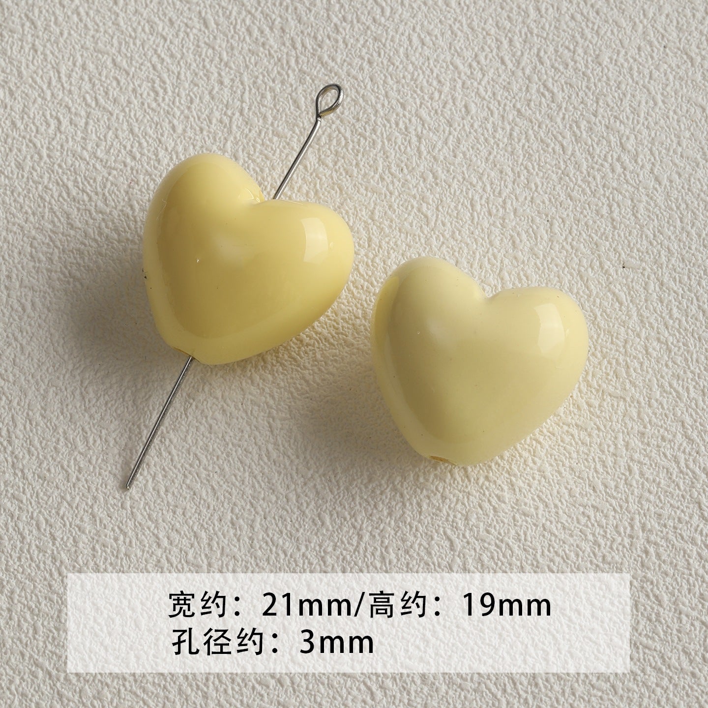 paint/orange/cone/cheese/love/stars/DIY accessories【活力橙】