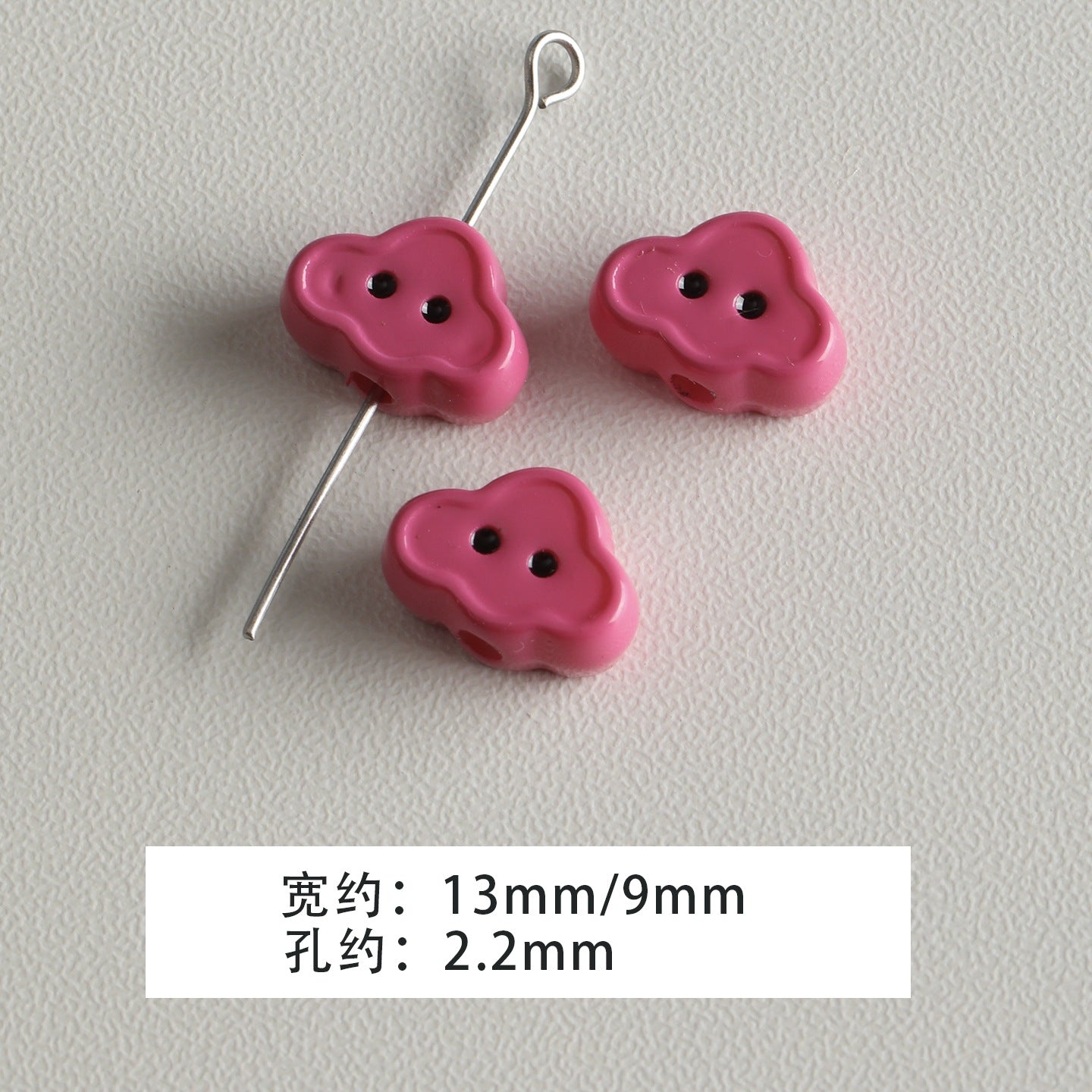 Acrylic paint/stars/love/beaded DIY accessories【辣妹粉】