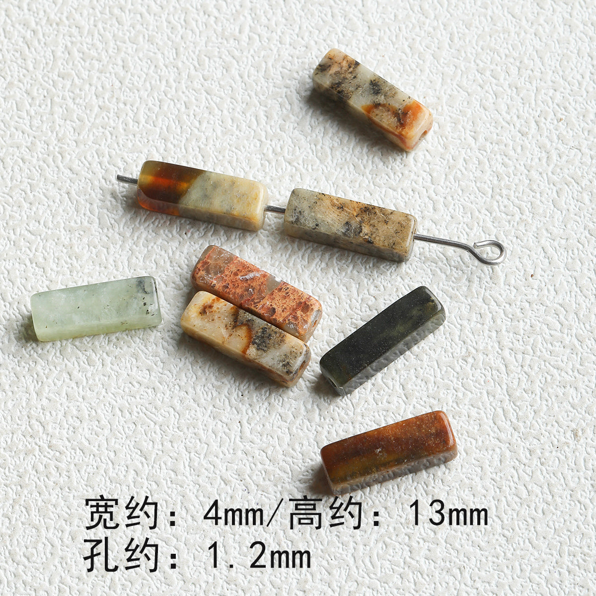 Retro natural stone/square tube beads/DIY accessories【敦煌】