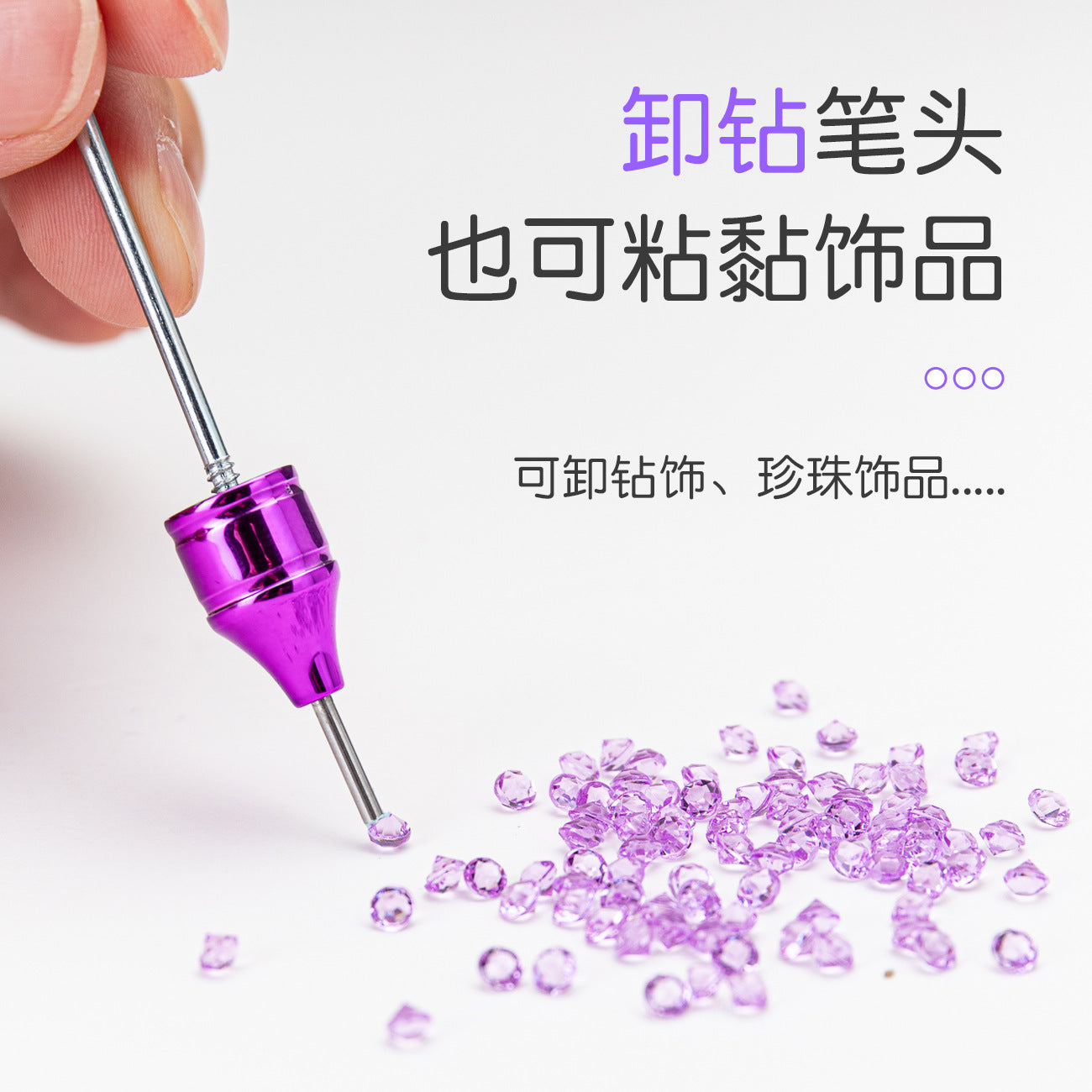 Nail art tool, double-ended point drill pen, with crayon head, suction drill, point flower, sticker drill, tool pen, nail art double pull line pen head
