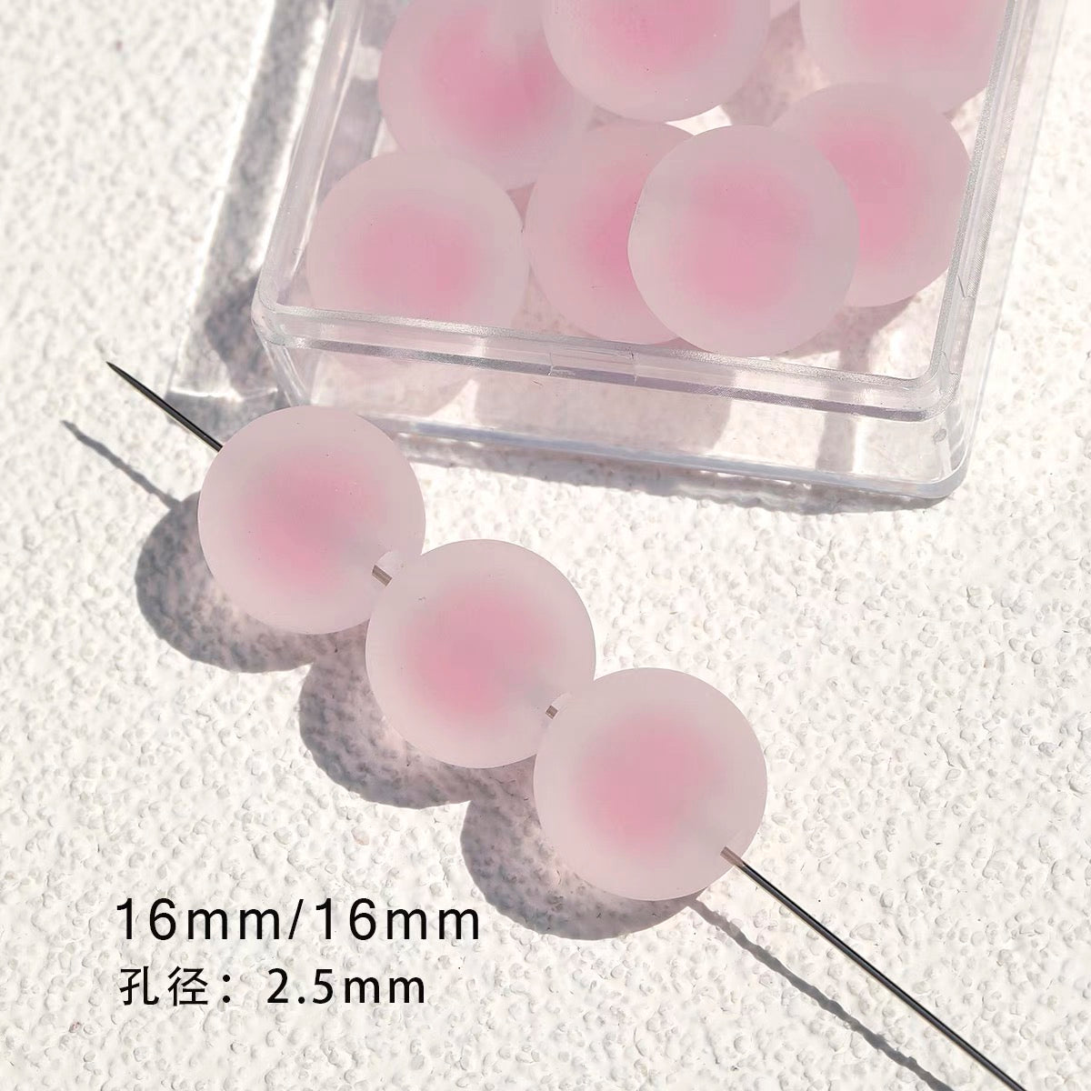 Pink special-shaped/heavy industry hand-painted beads/DIY accessories【桃之夭夭】