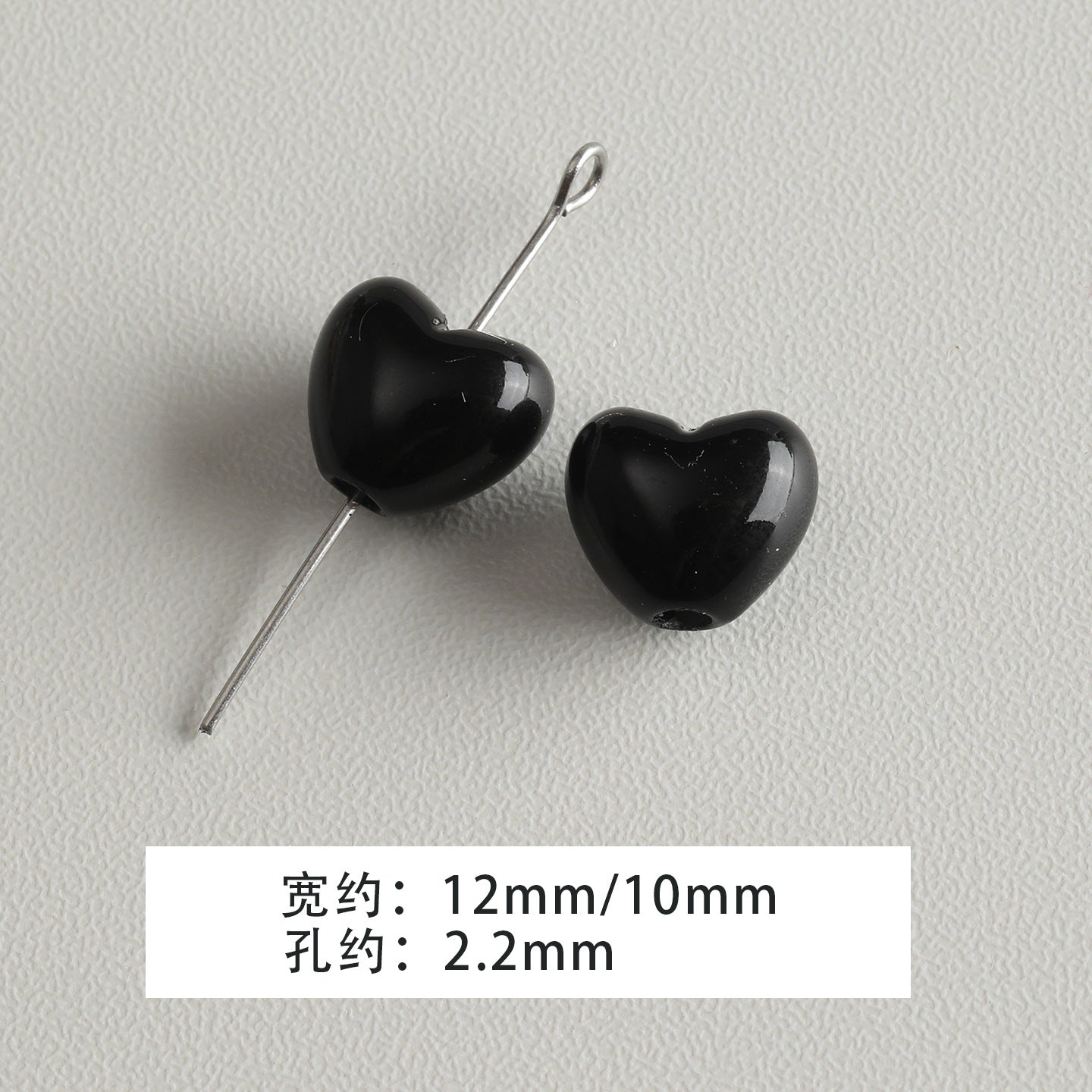 Acrylic paint/stars/love/beaded DIY accessories【辣妹粉】