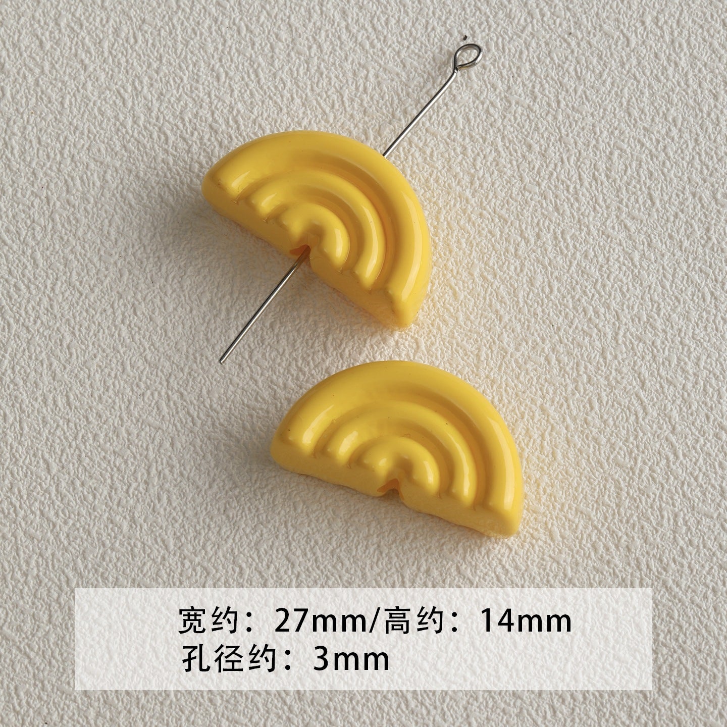 paint/orange/cone/cheese/love/stars/DIY accessories【活力橙】