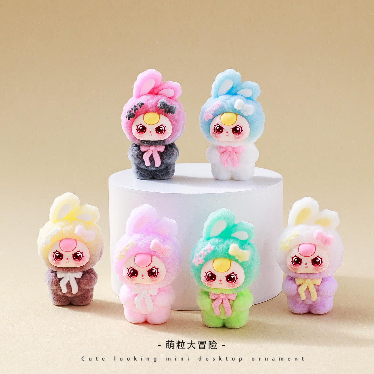 Cute flocking gradual change of standing posture, baby three-year-old cute doll, small gifts, desktop ornaments