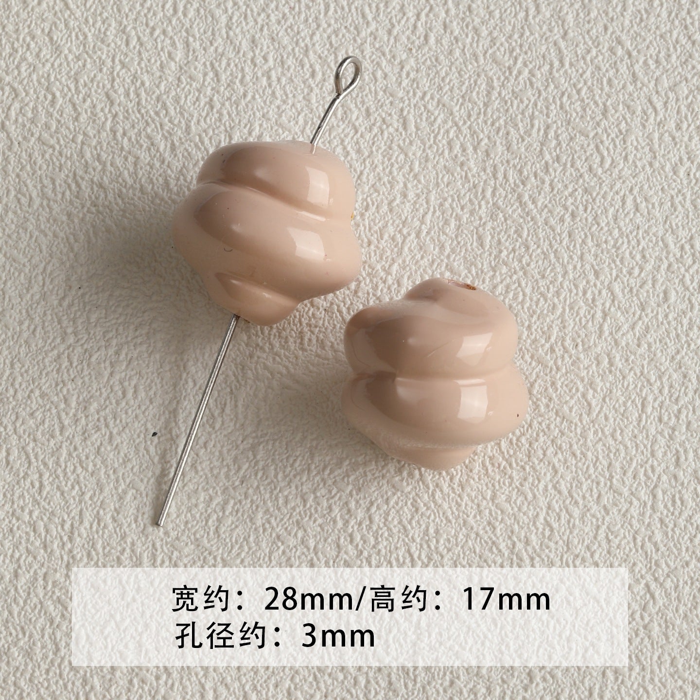 Red coffee color/acrylic paint beads/DIY accessories materials