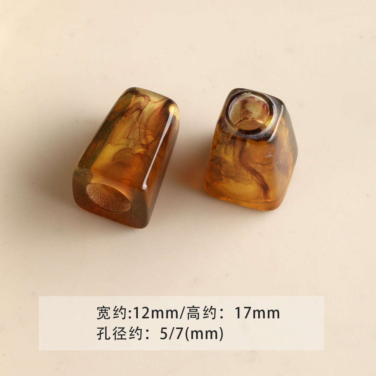 Acrylic smudged large holes/barrel beads/abacus beads/DIY accessories