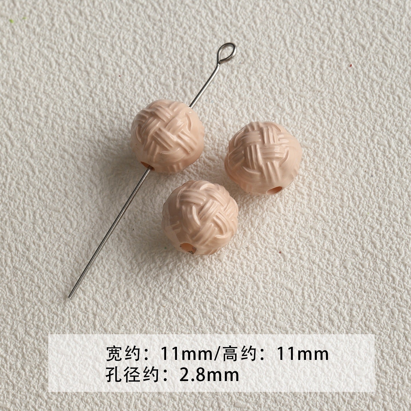 Red coffee color/acrylic paint beads/DIY accessories materials