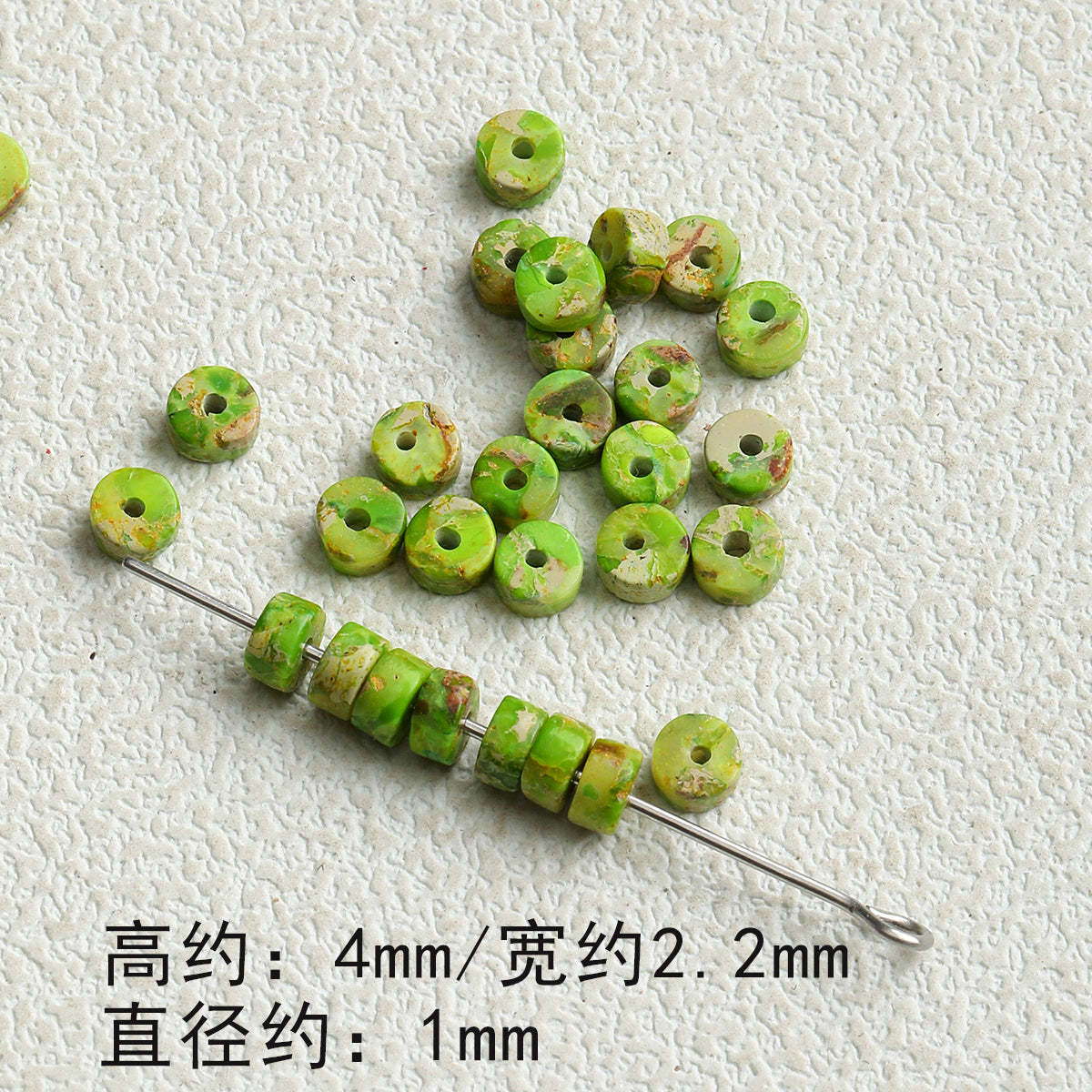 Natural emperor pine/septum/round tube loose beads/DIY accessories【绿浮】