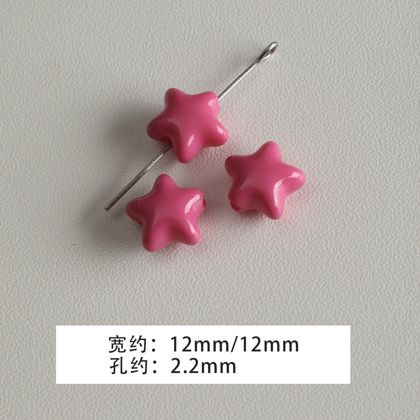 Acrylic paint/stars/love/beaded DIY accessories【辣妹粉】