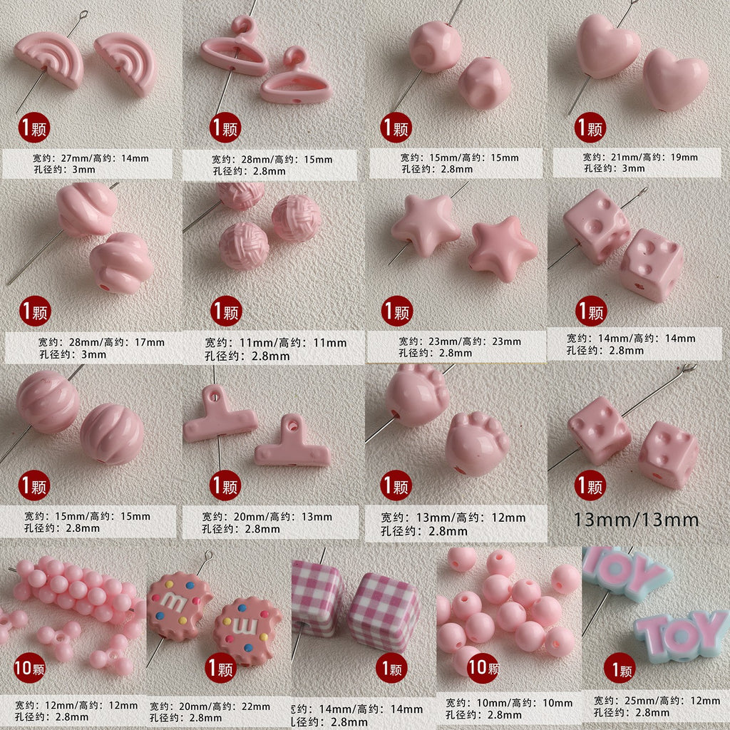 Paint/cheese/cones/stars/DIY accessories【粉色物语】