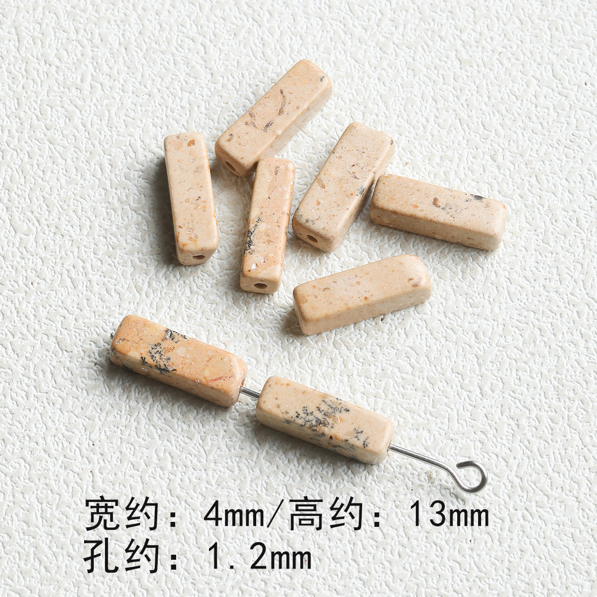 Retro natural stone/square tube beads/DIY accessories【敦煌】