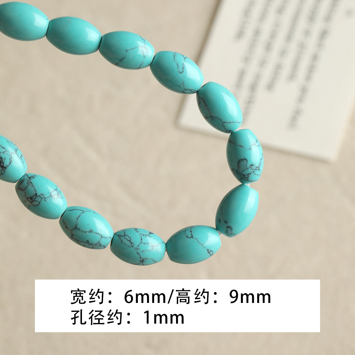 Natural turquoise/round beads/spacers/abacus loose beads/DIY accessories