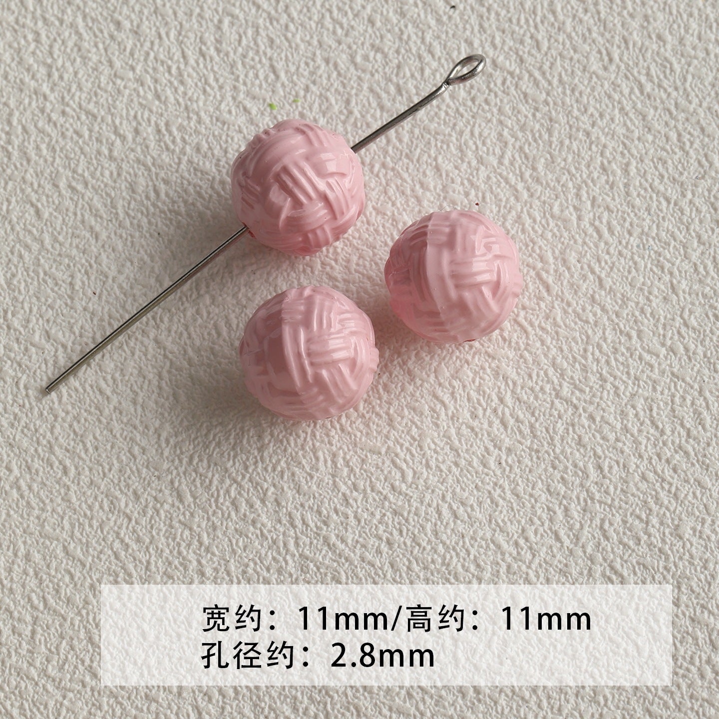 Paint/cheese/cones/stars/DIY accessories【粉色物语】