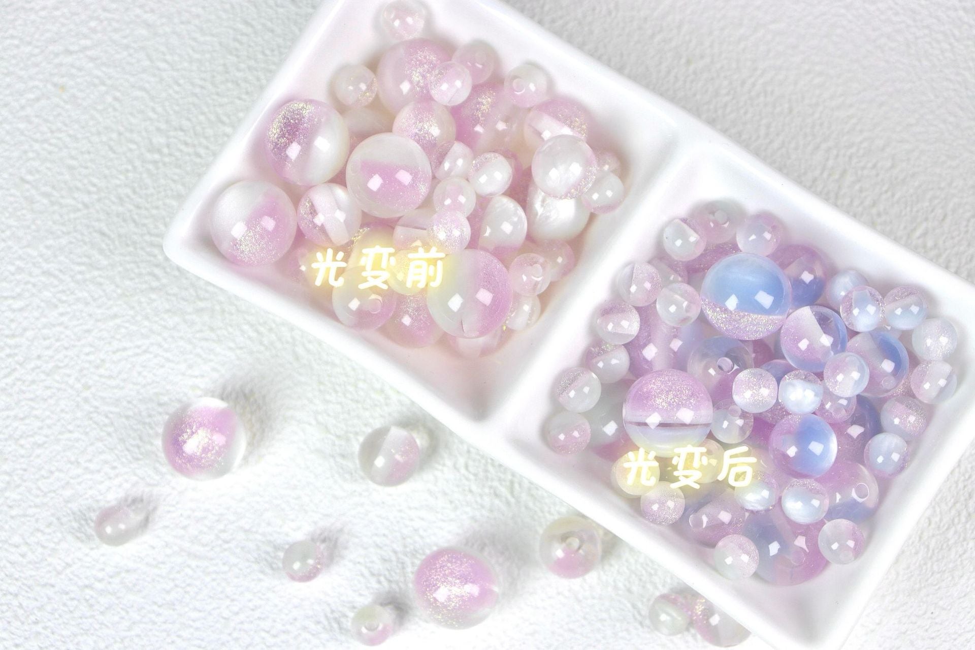 NO.4 Sunlight-activated Color-changing Resin Beads B  月落星河