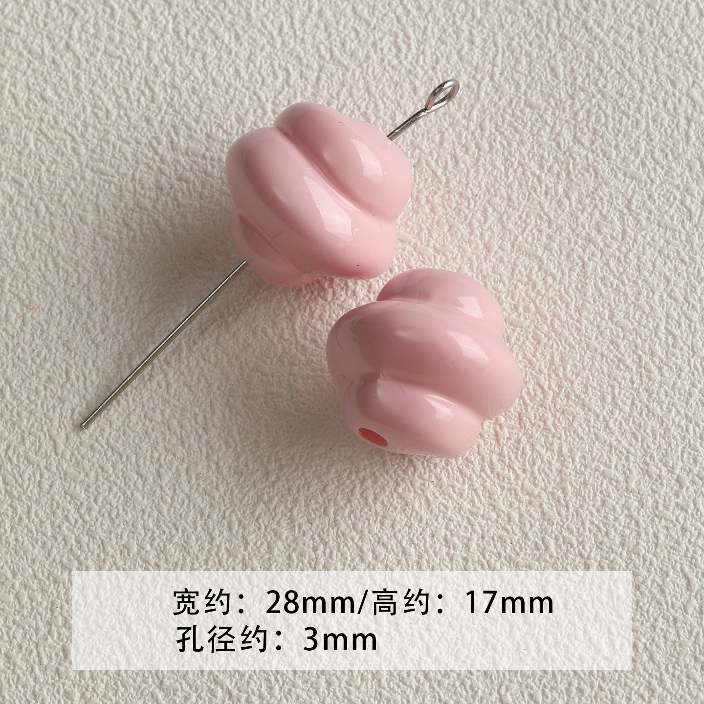 Paint/cheese/cones/stars/DIY accessories【粉色物语】