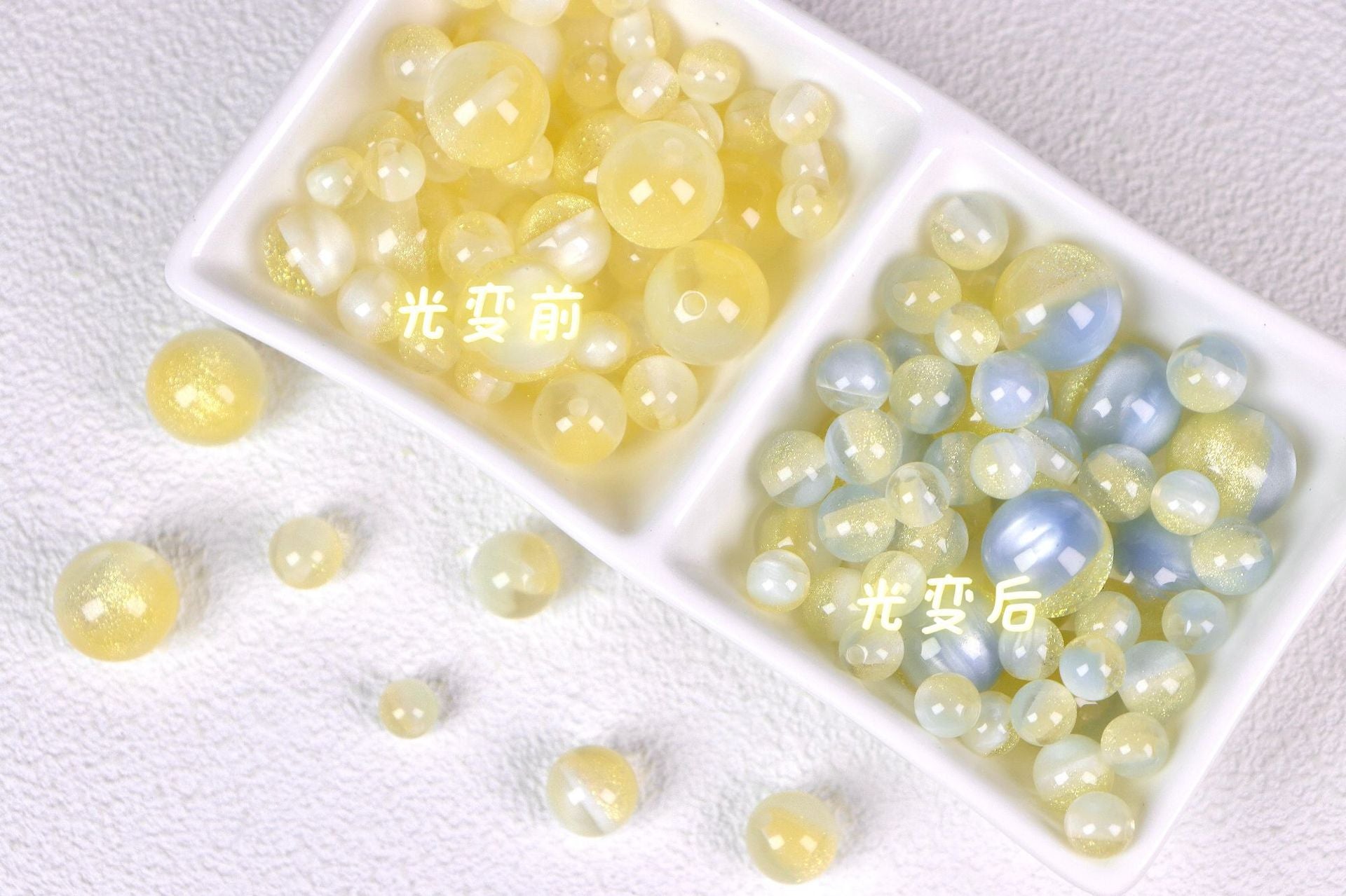 NO.4 Sunlight-activated Color-changing Resin Beads B  月落星河