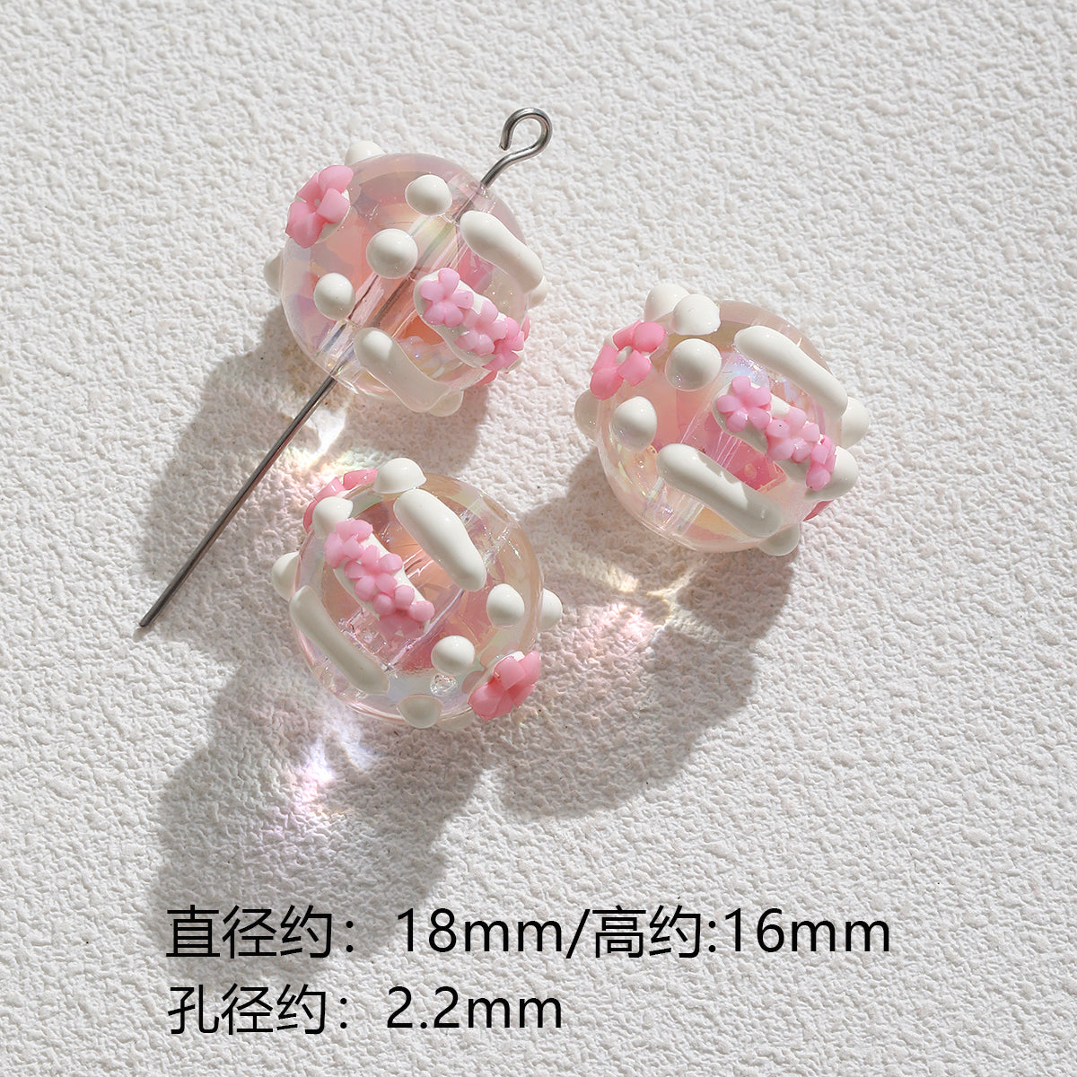 Pink special-shaped/heavy industry hand-painted beads/DIY accessories【桃之夭夭】