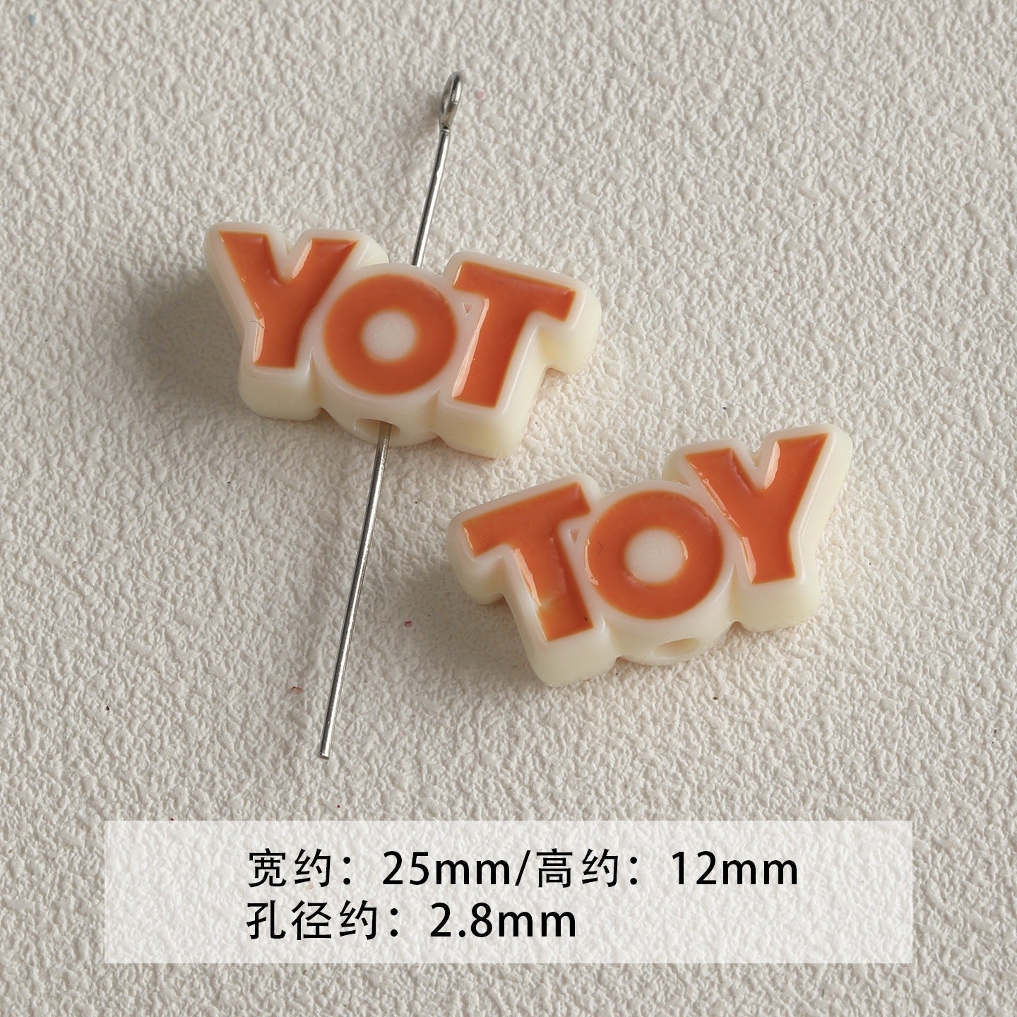 paint/orange/cone/cheese/love/stars/DIY accessories【活力橙】