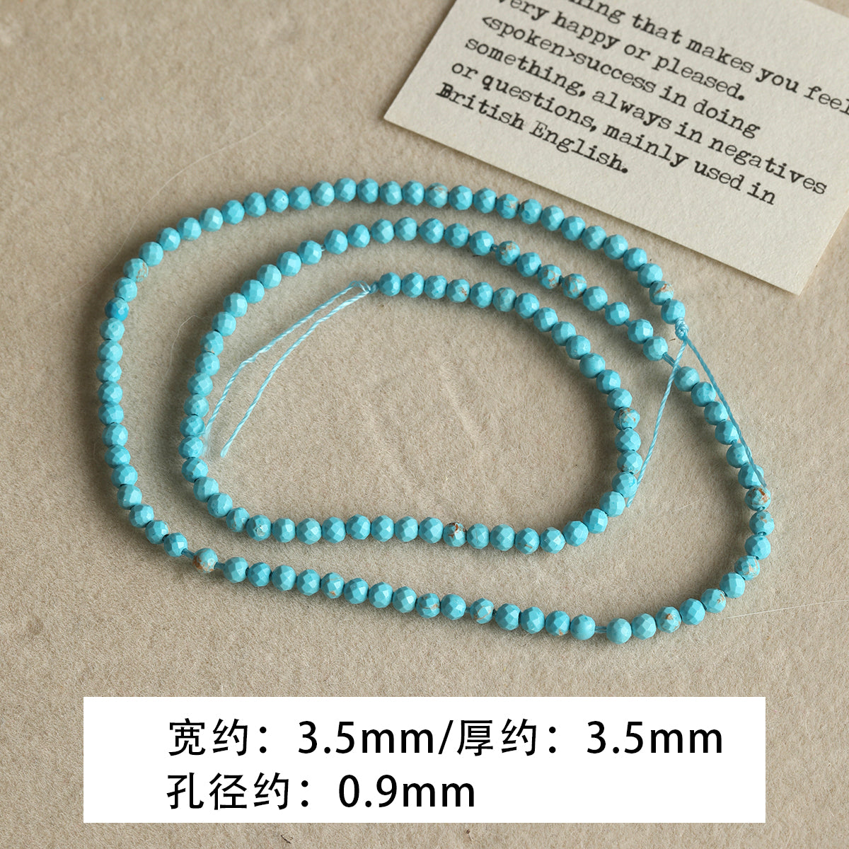 Natural turquoise/round beads/spacers/abacus loose beads/DIY accessories