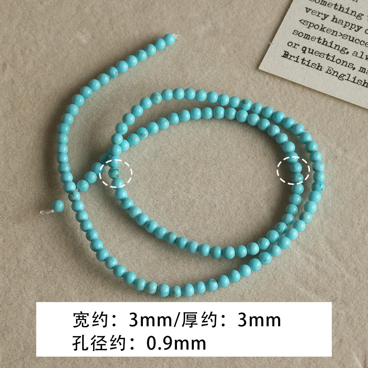 Natural turquoise/round beads/spacers/abacus loose beads/DIY accessories