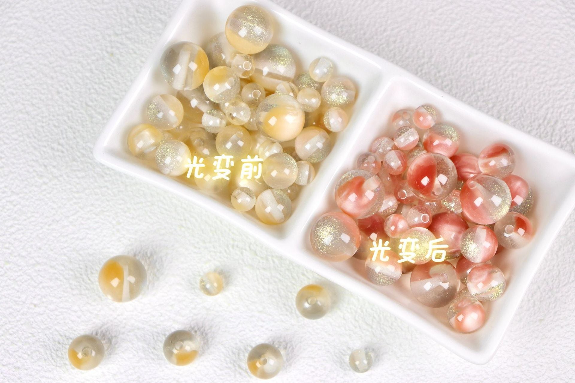 NO.4 Sunlight-activated Color-changing Resin Beads B  月落星河