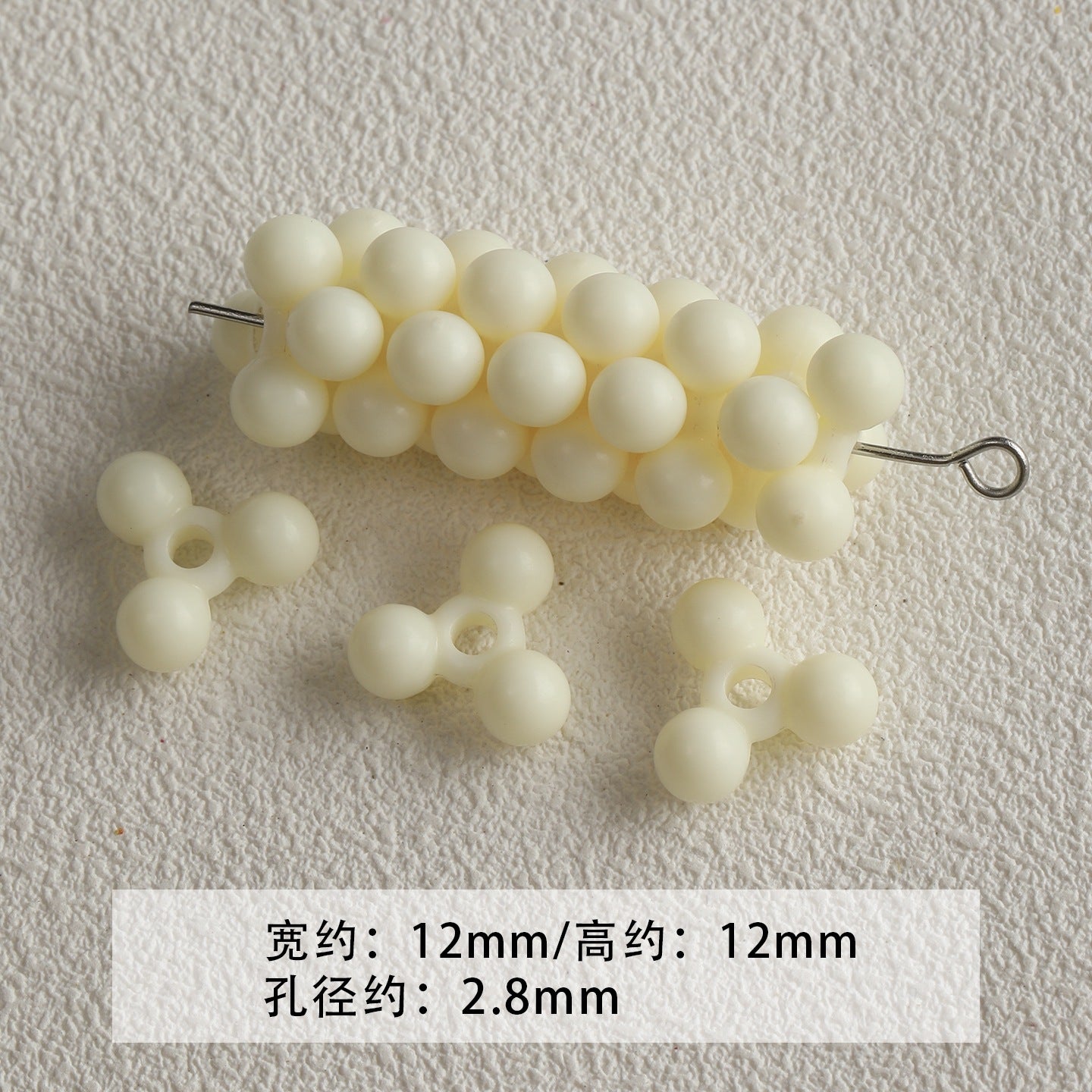 paint/orange/cone/cheese/love/stars/DIY accessories【活力橙】