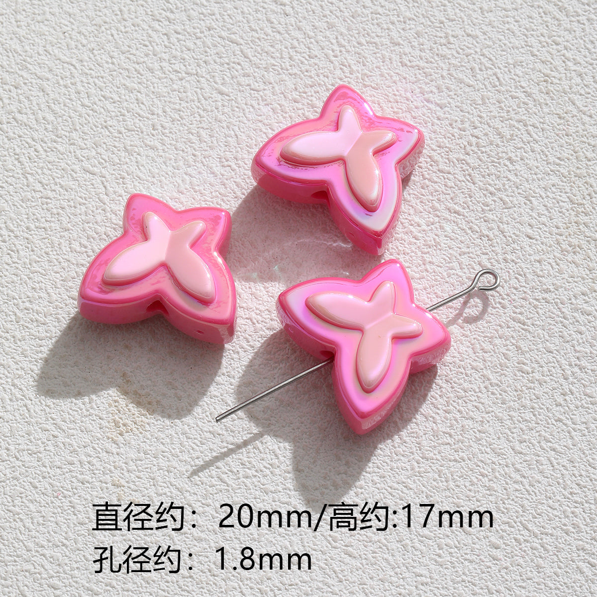 Pink special-shaped/heavy industry hand-painted beads/DIY accessories【桃之夭夭】