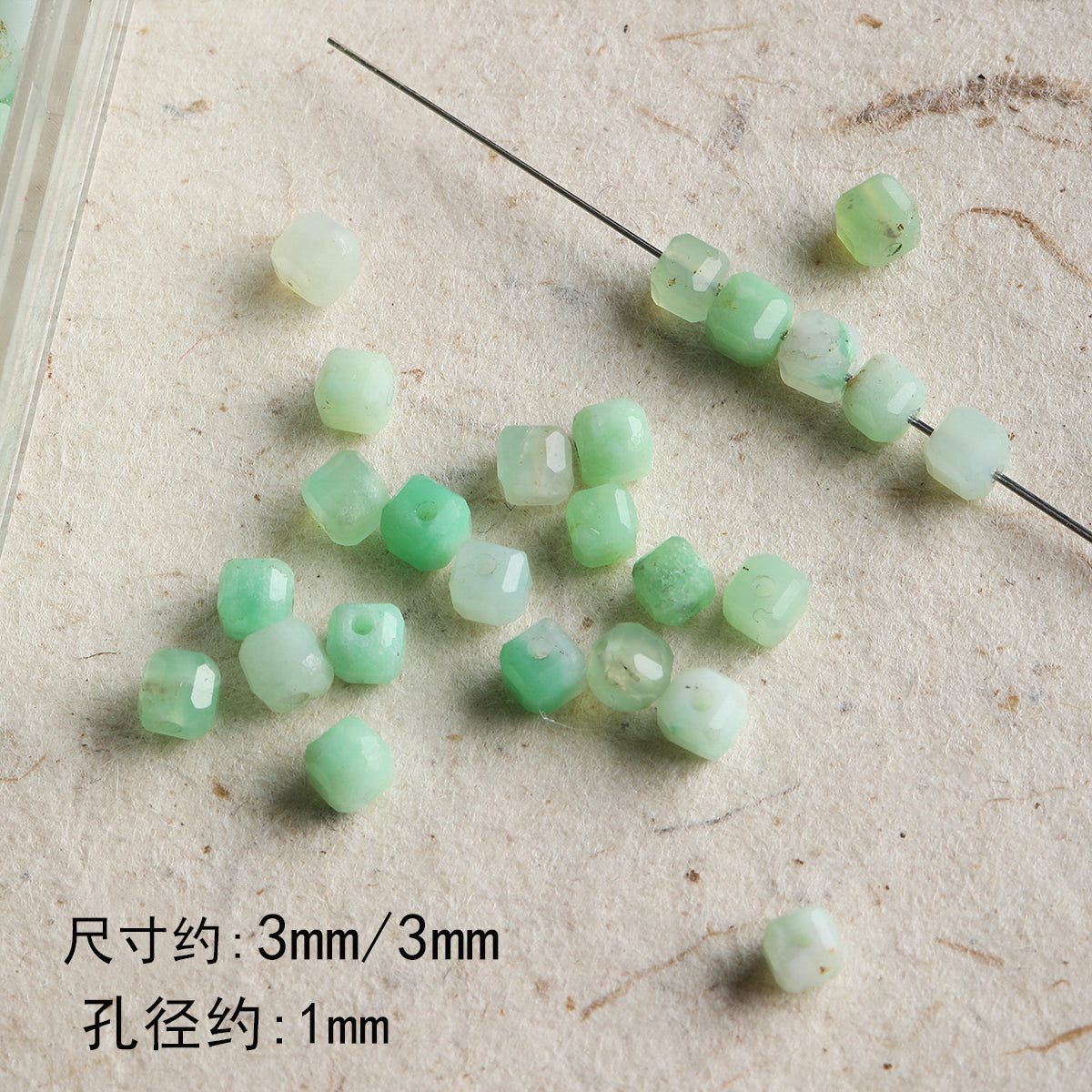Natural stone, square, DIY accessories【敦煌】