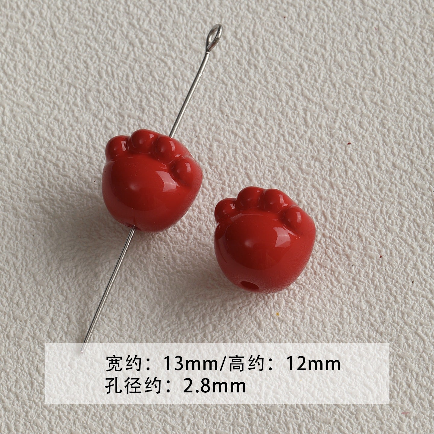 Red coffee color/acrylic paint beads/DIY accessories materials