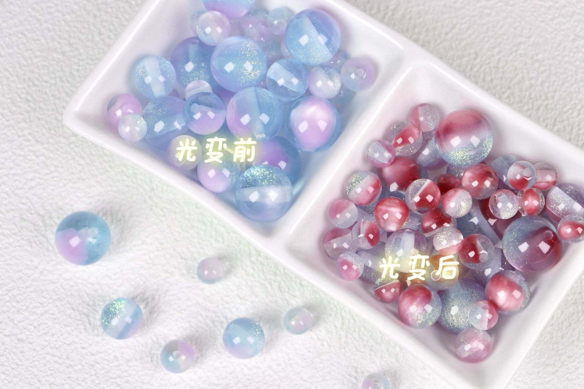 NO.4 Sunlight-activated Color-changing Resin Beads B  月落星河