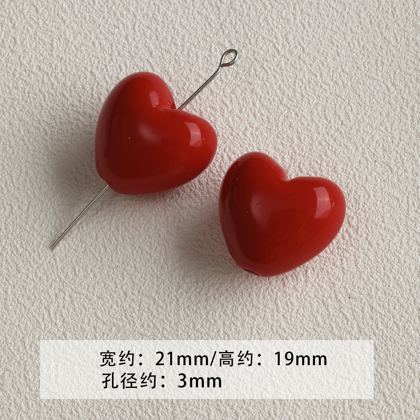 Red coffee color/acrylic paint beads/DIY accessories materials