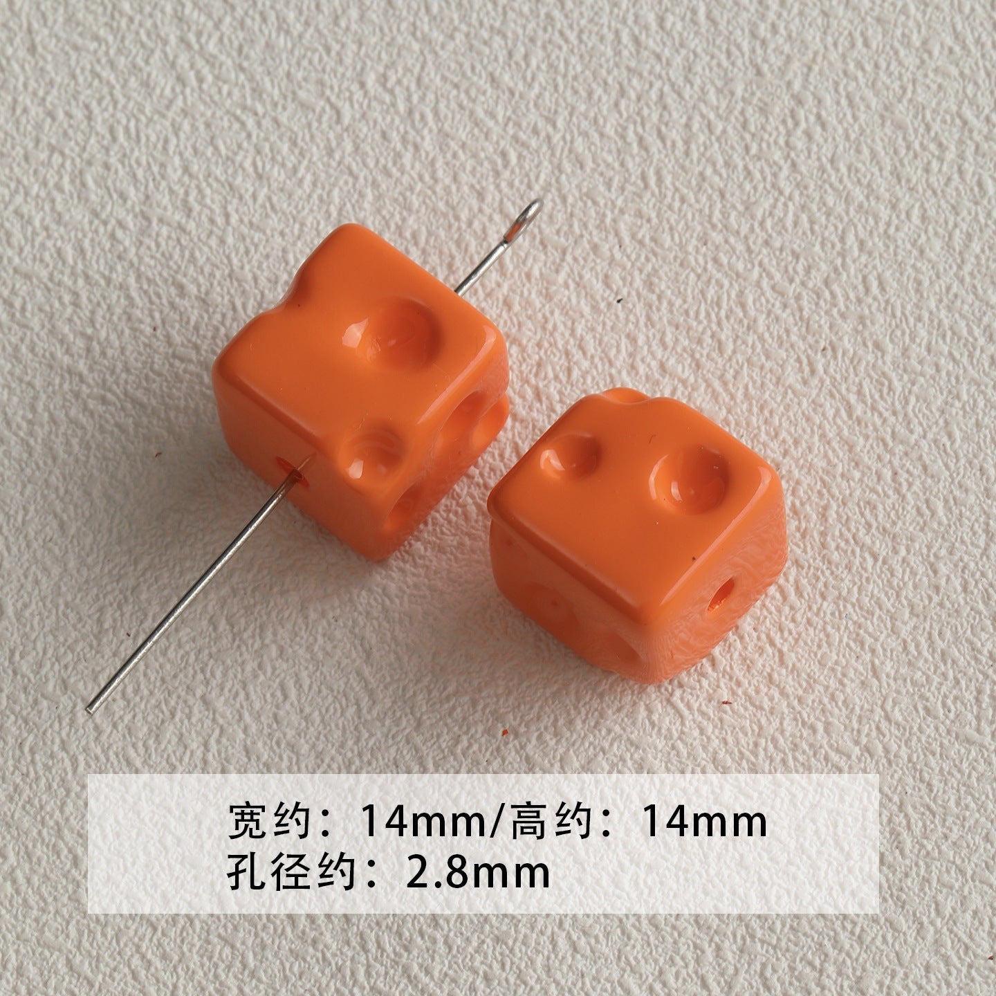 paint/orange/cone/cheese/love/stars/DIY accessories【活力橙】