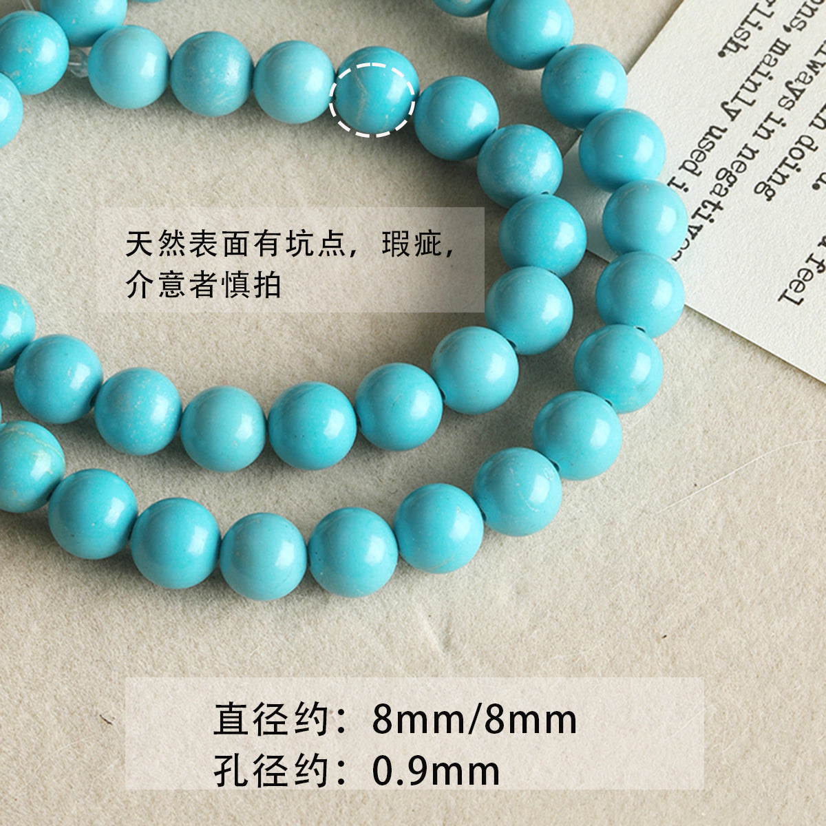 Natural turquoise/round beads/spacers/abacus loose beads/DIY accessories