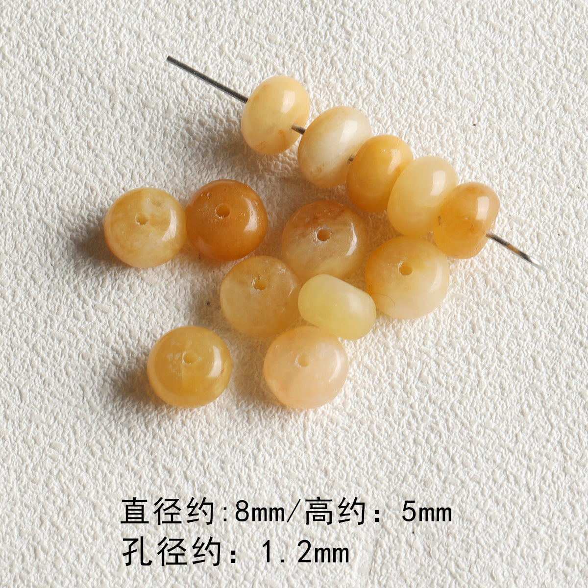 Natural stone/Huang Dongling/round beads/tube beads/abacus beads/DIY accessories