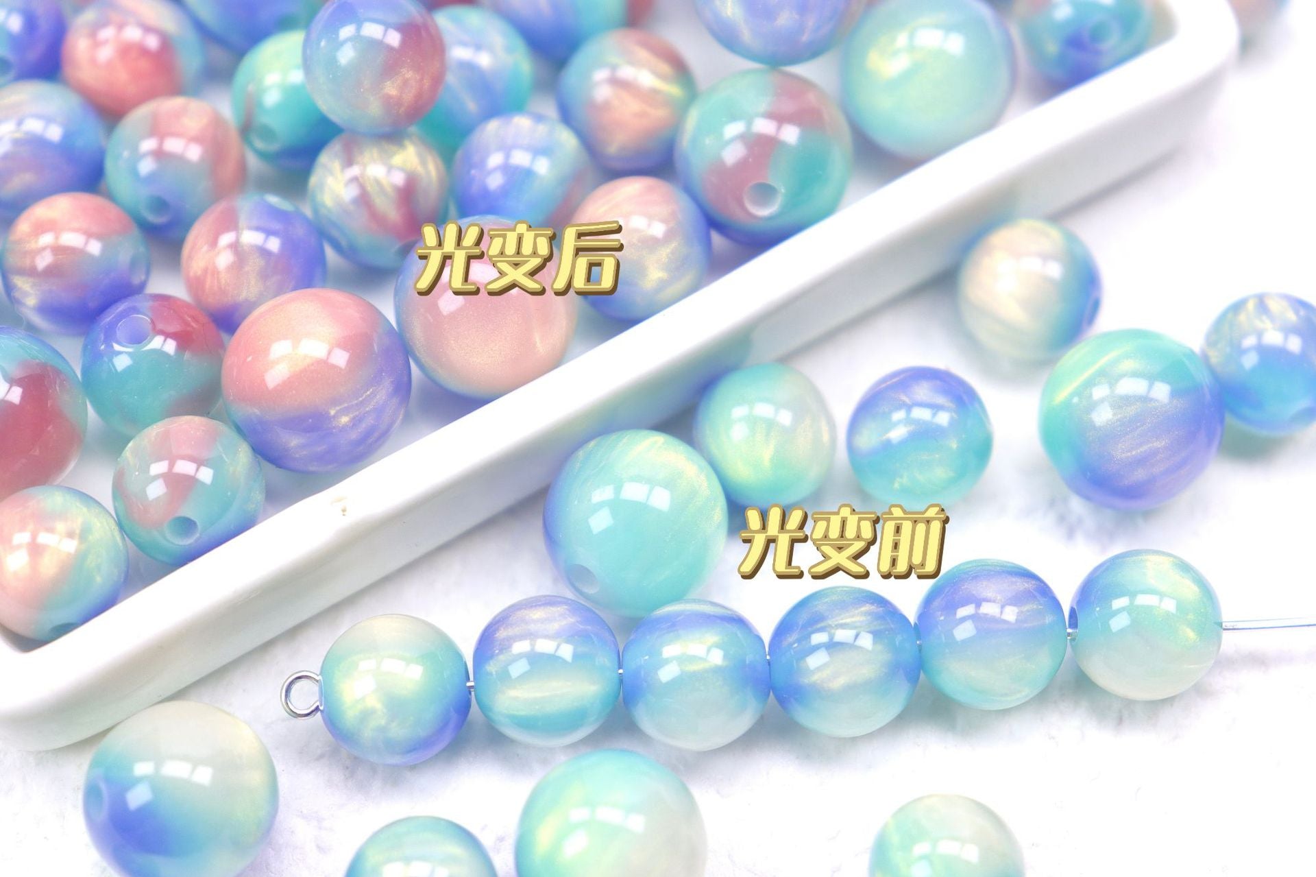 NO.3 Glow-in-the-dark B + Sunlight-activated Color-changing A Resin Beads三色鎏金