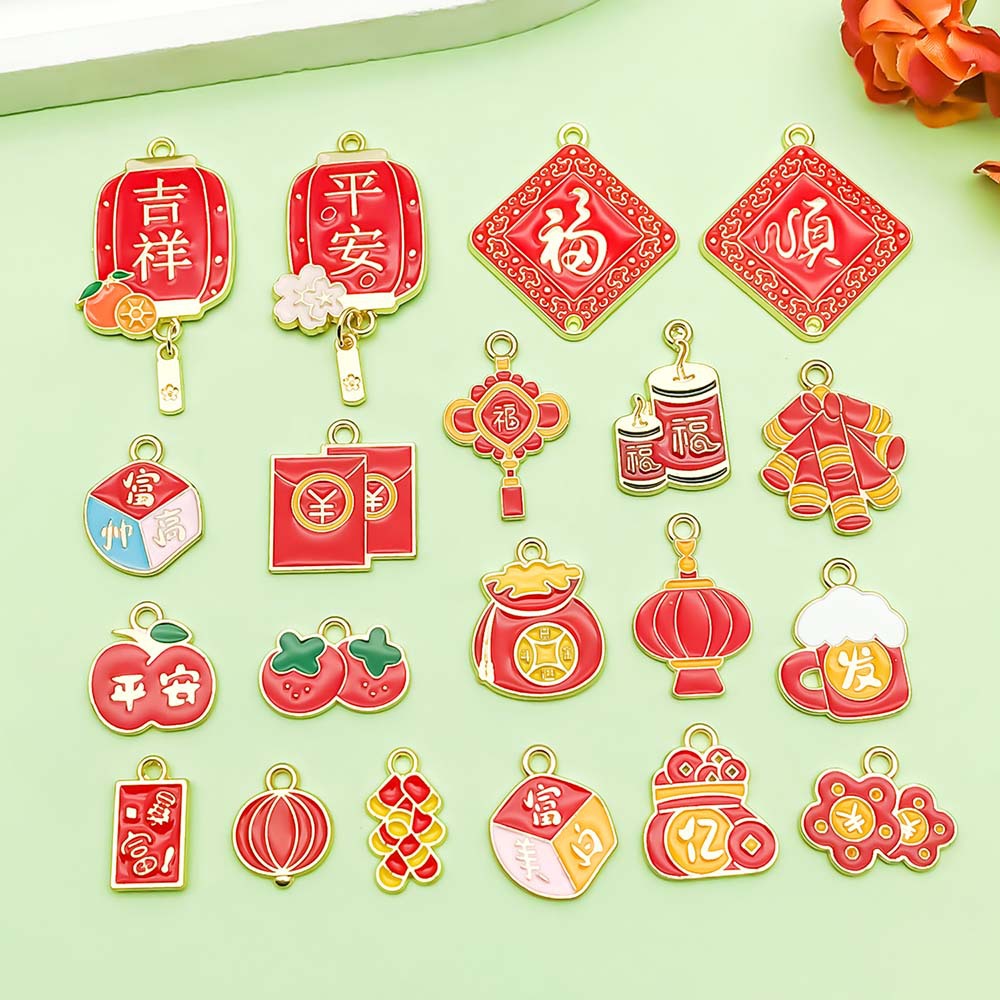 NO.10 Mixed 20 New Year's metal alloy