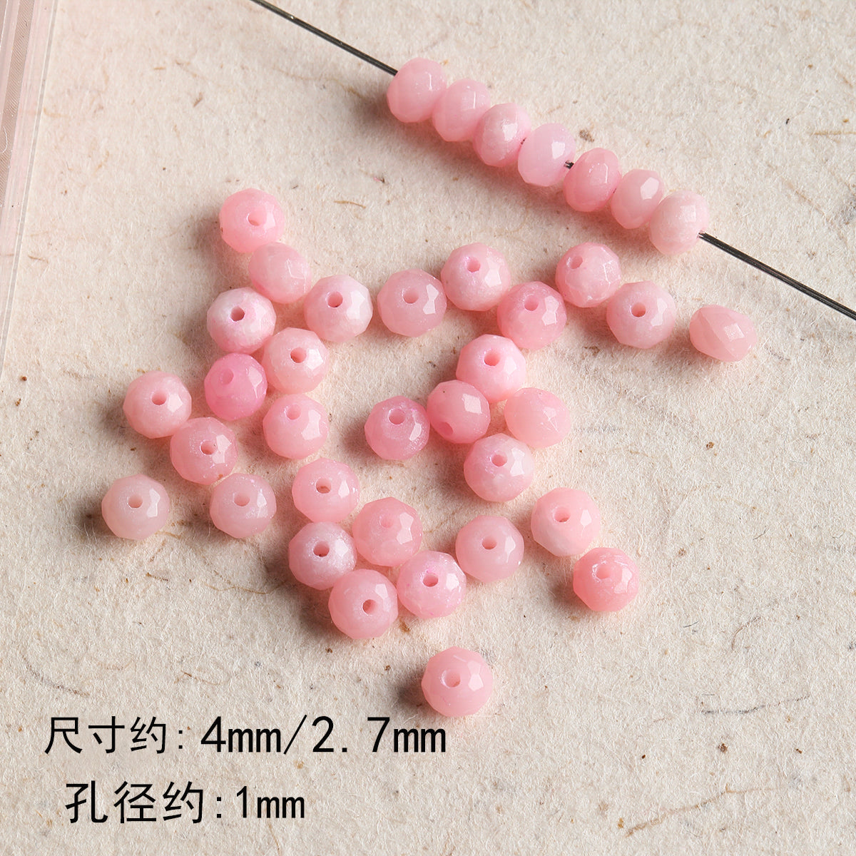 Natural stone, square, DIY accessories【敦煌】