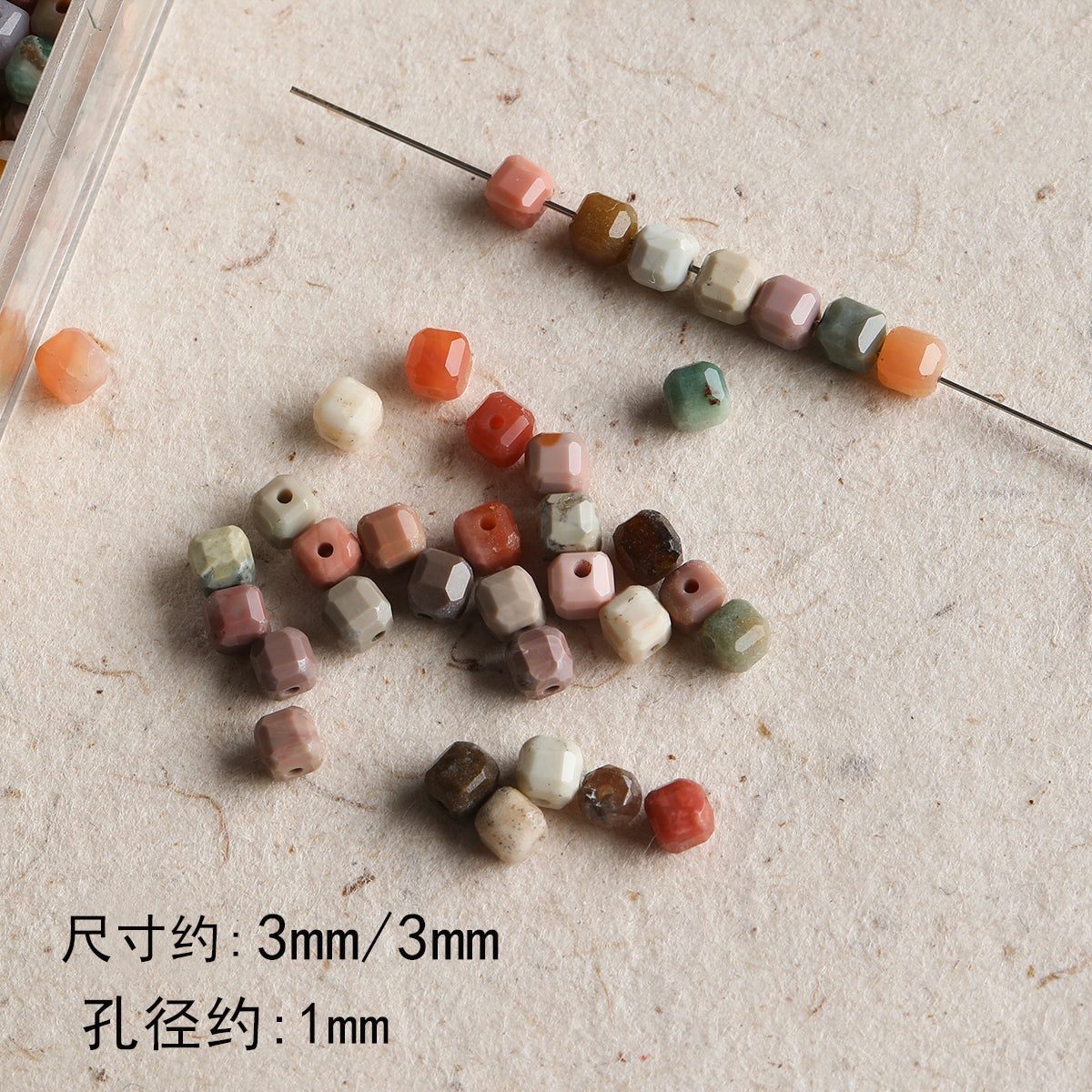 Natural stone, square, DIY accessories【敦煌】