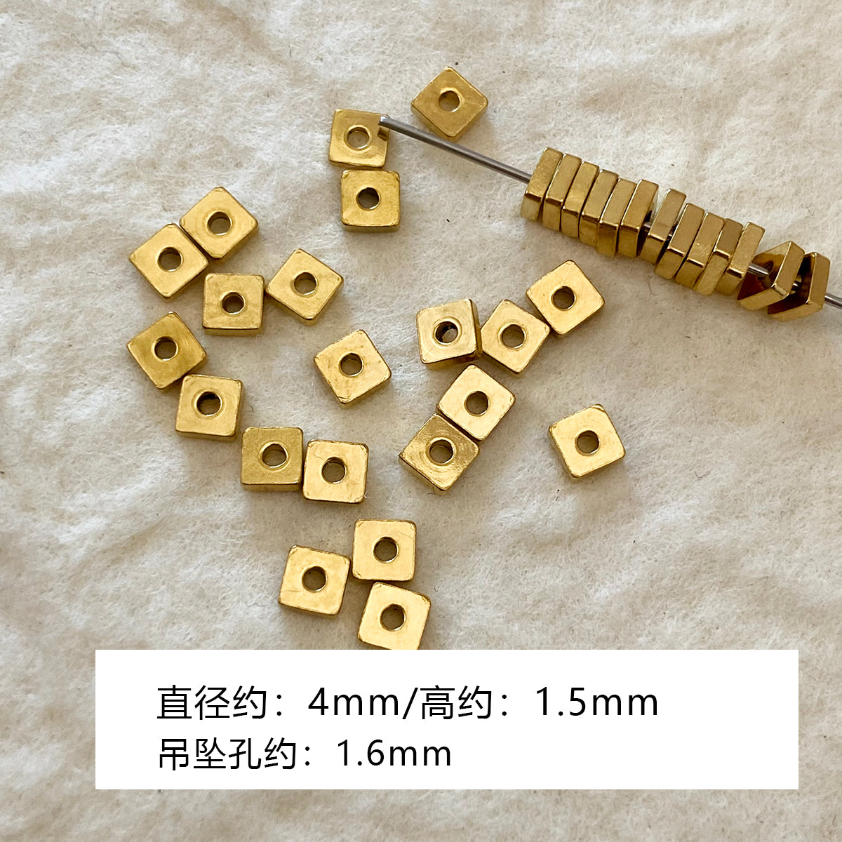 Color retention/stainless steel/gold plated/square/round/spacer/DIY accessories