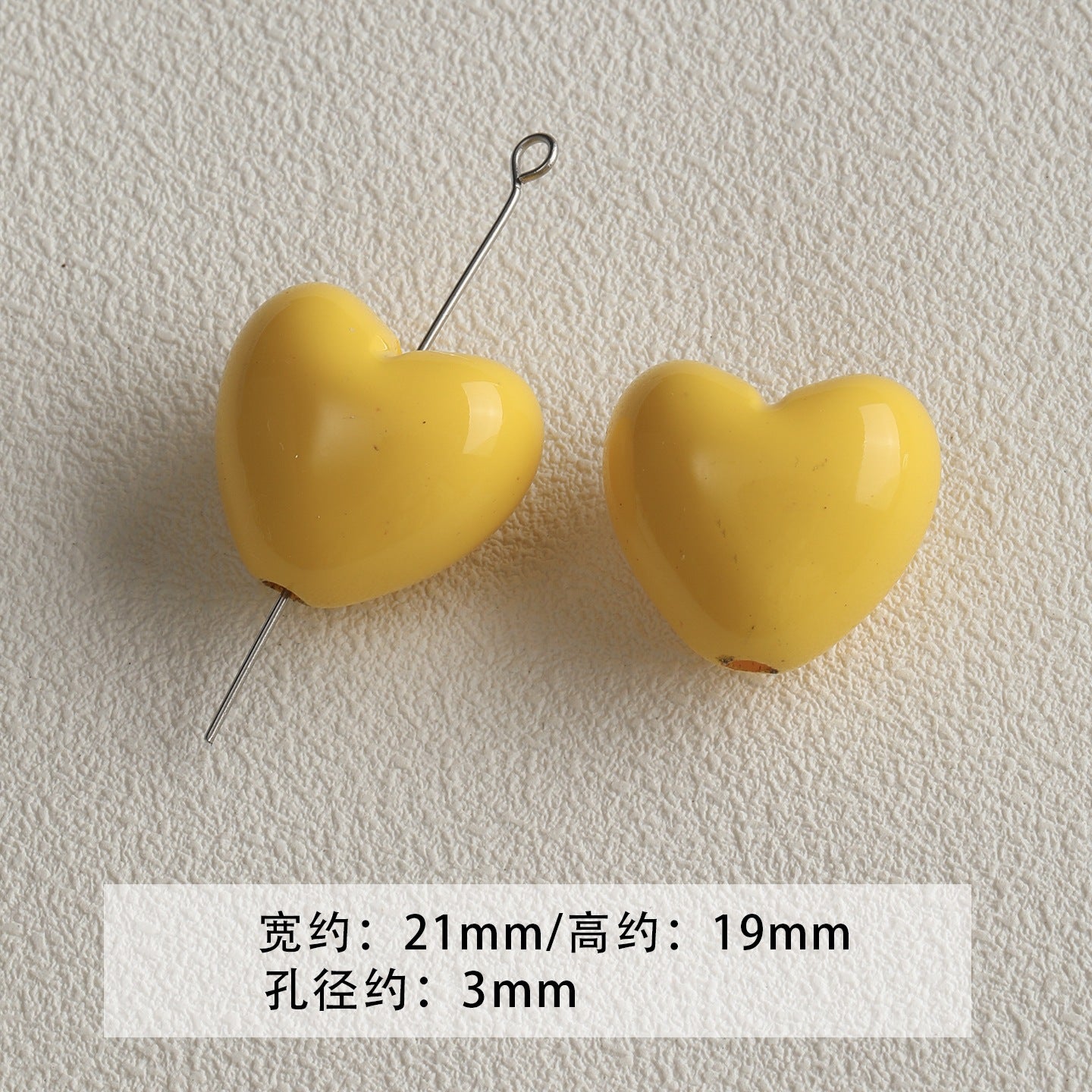 paint/orange/cone/cheese/love/stars/DIY accessories【活力橙】