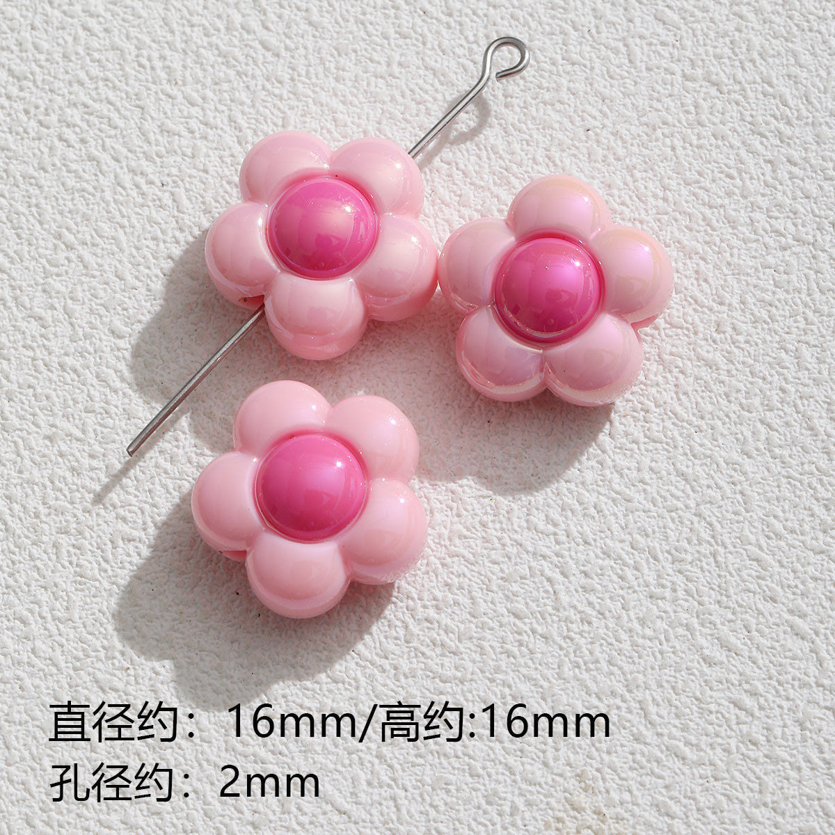 Pink special-shaped/heavy industry hand-painted beads/DIY accessories【桃之夭夭】