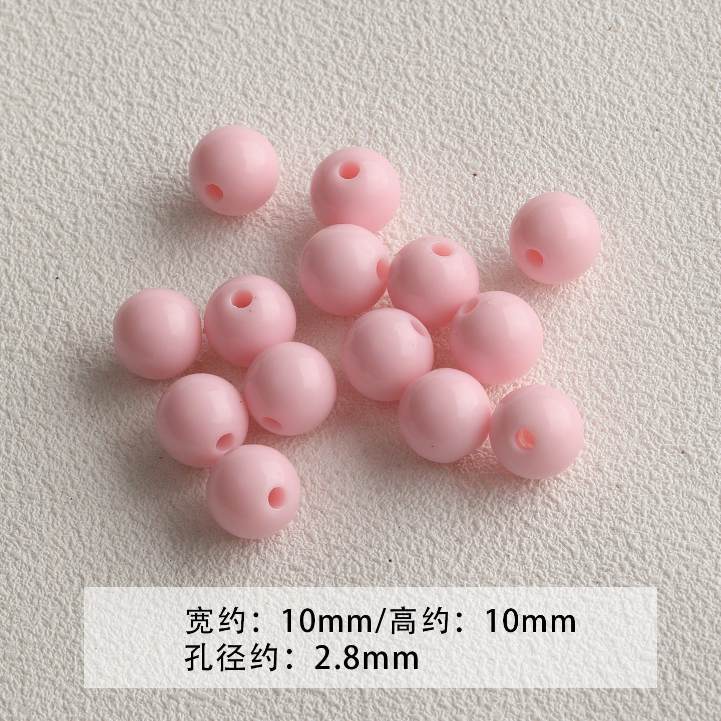 Paint/cheese/cones/stars/DIY accessories【粉色物语】