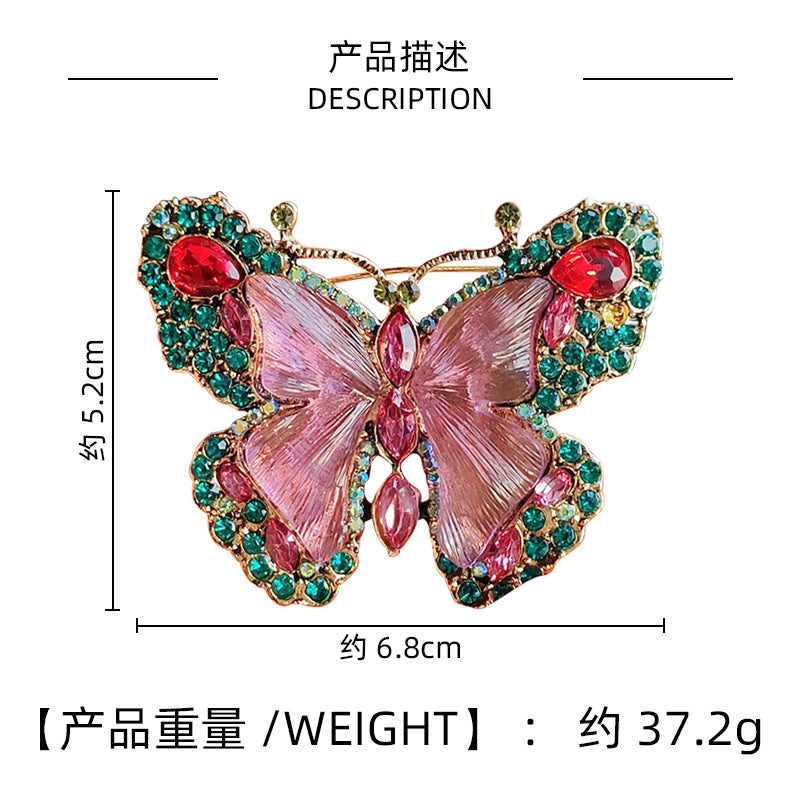 3-Color Butterfly Brooch