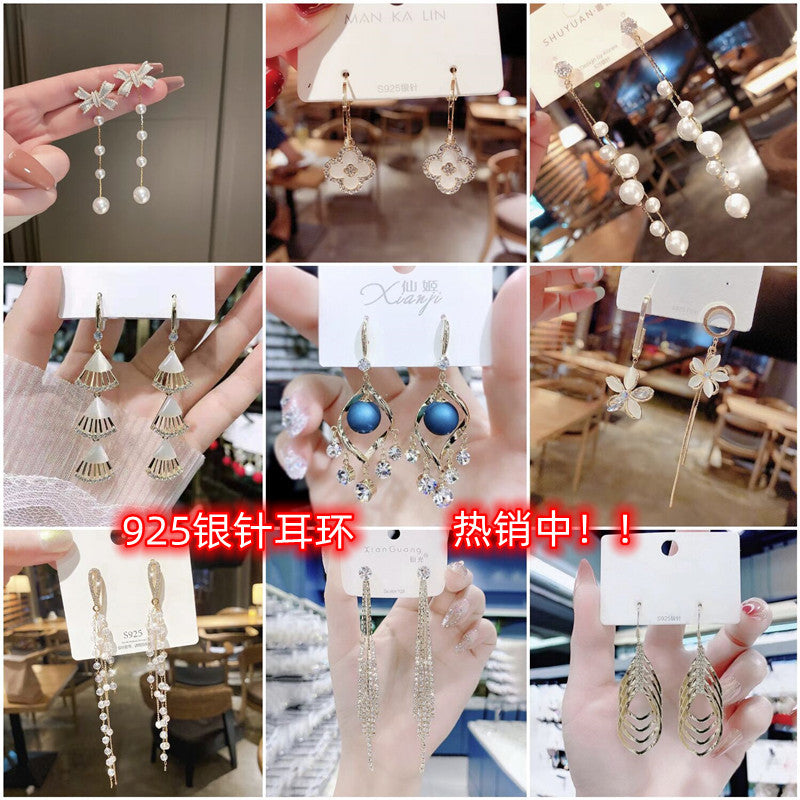 E14,S925 Silver Needle Earrings C