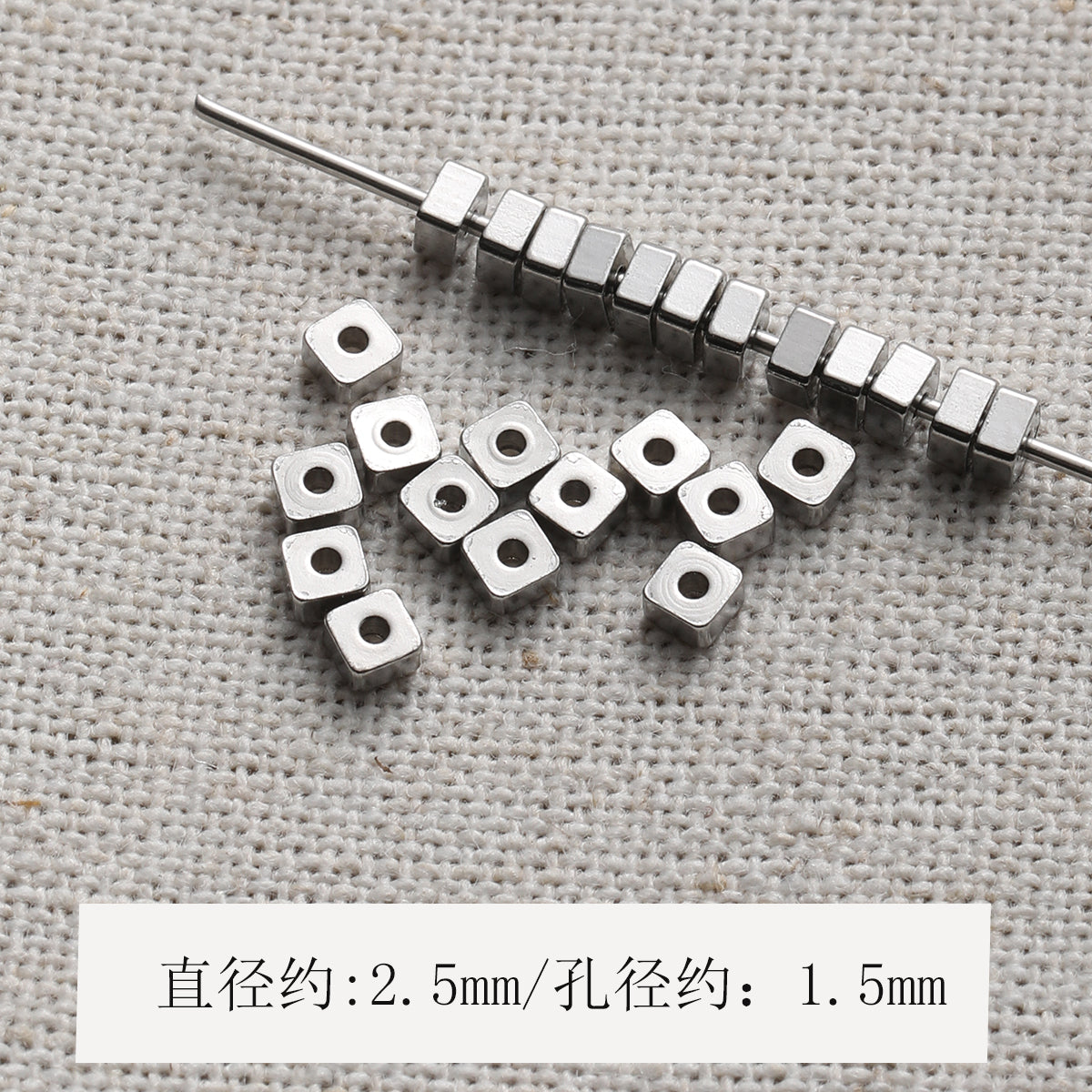 Color retention/titanium steel/stainless steel/spacer beads/DIY accessories