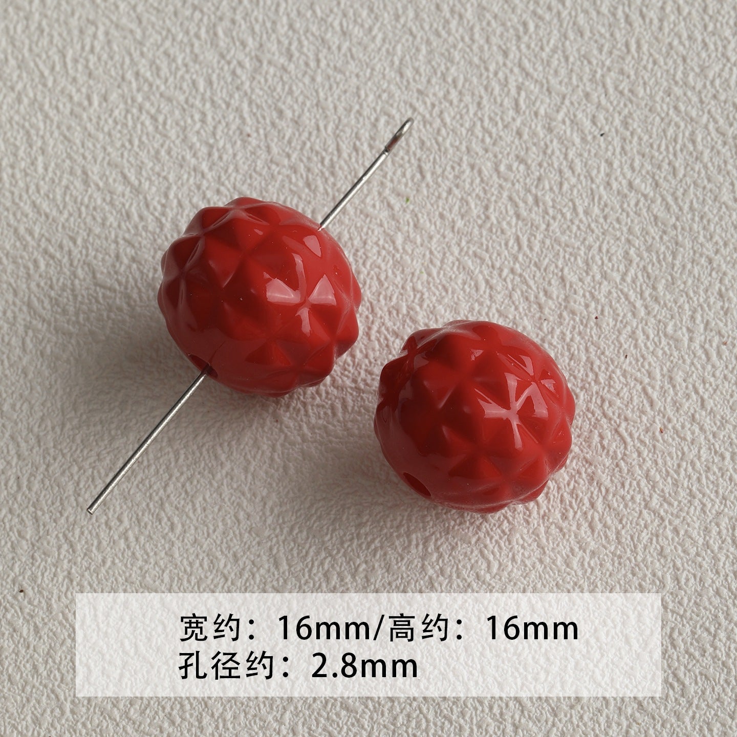 Red coffee color/acrylic paint beads/DIY accessories materials